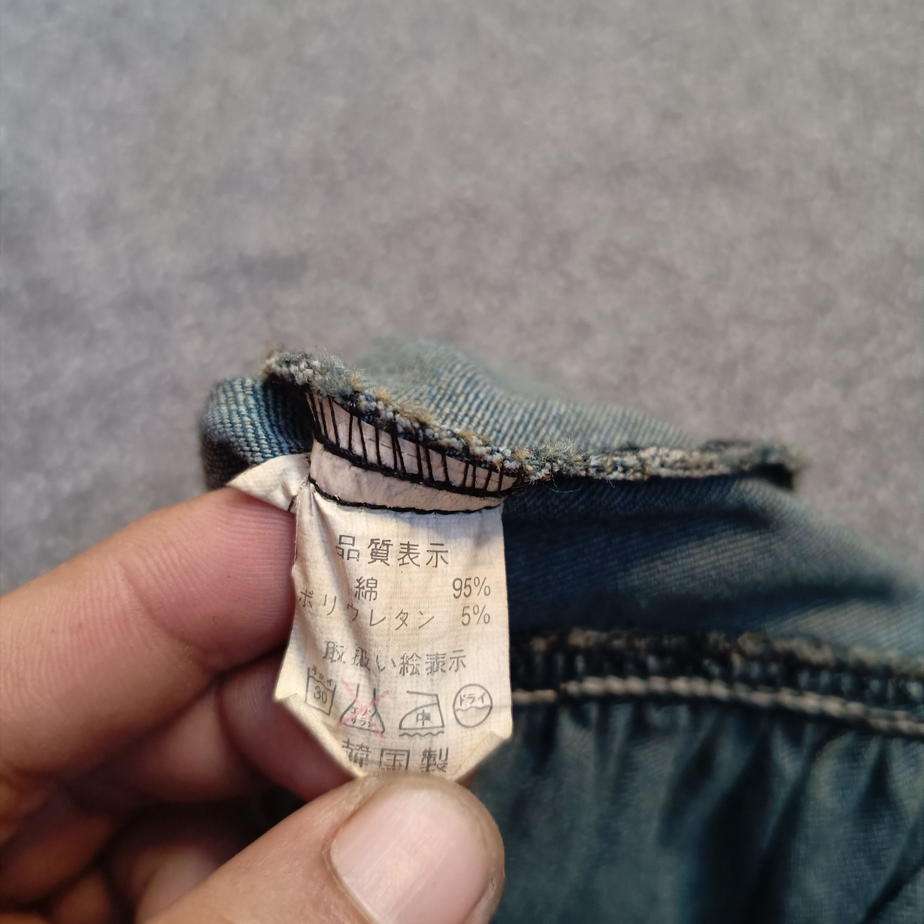 Japanese Brand 🔥🇯🇵 Y2k Tuff Babe Denim Low Rise Jeans Vlone Style Size 28" / US 6 / IT 42 - 10 Thumbnail