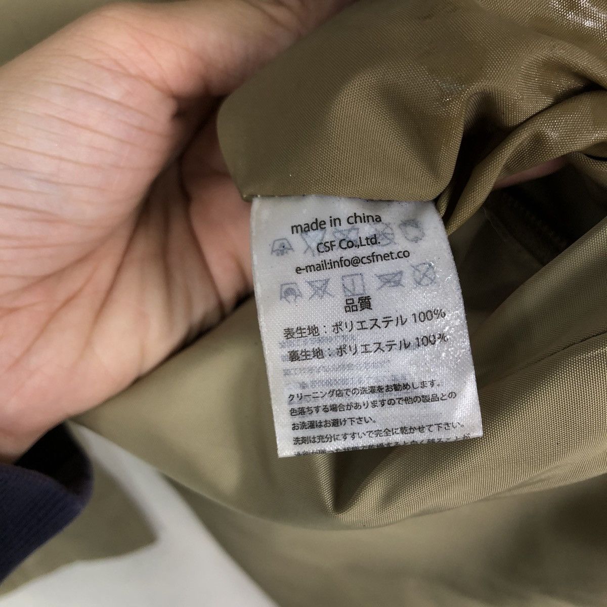 Japanese Brand 🔥Very Worn Bomber Jacket Banps Snowboarding Big Logo Size US M / EU 48-50 / 2 - 18 Thumbnail