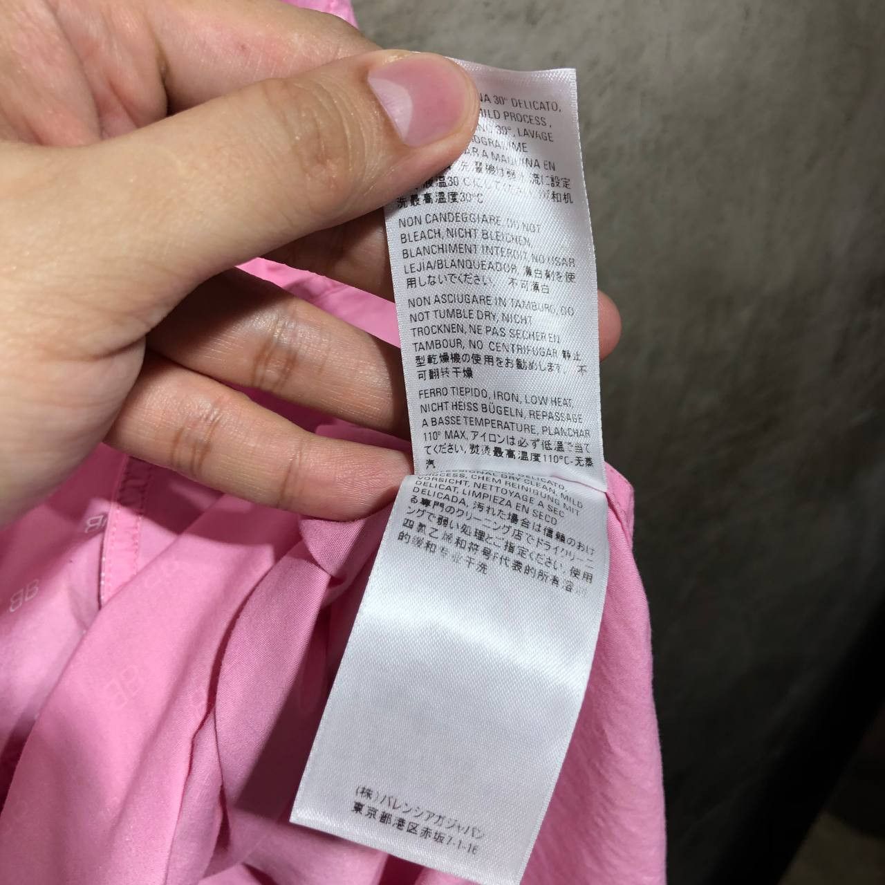 Balenciaga Balenciaga BB logo all over print poplin shirt Size L / US 10 / IT 46 - 21 Thumbnail