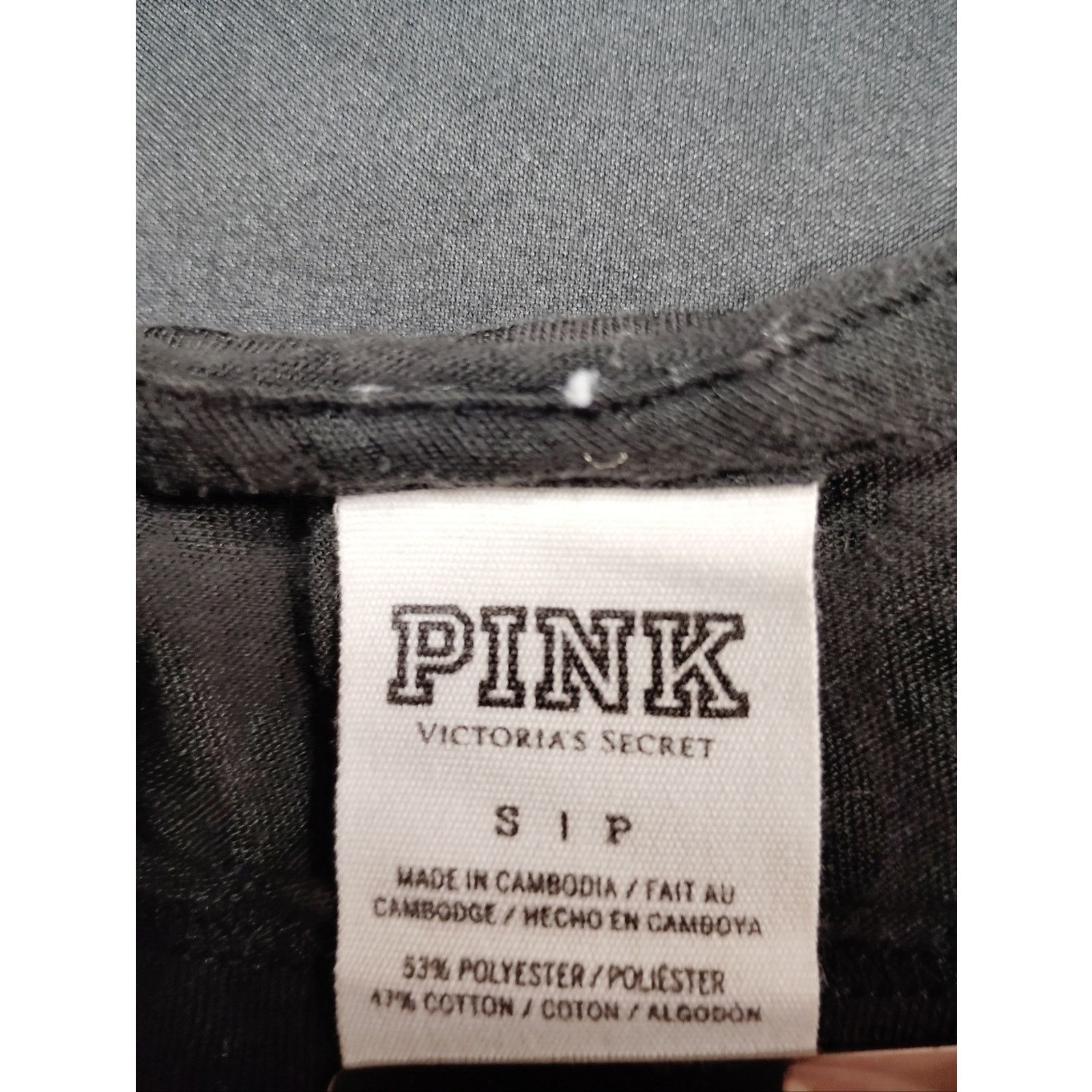 Victoria's Secret PINK Victoria's Secret Sheer Leopard Scoop Neck ShortSleeve Size S / US 4 / IT 40 - 5 Thumbnail