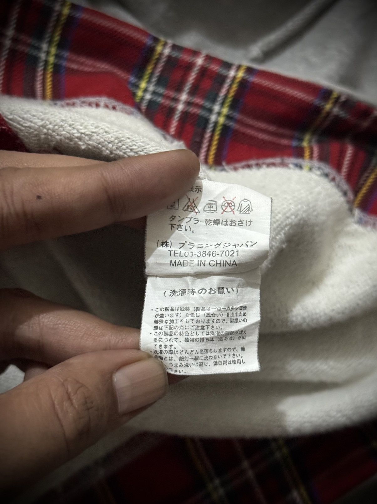 Japanese Brand DURALIUM DISTRESSED SHOOT DESIGN POEM GRUNGE HOODIE Size US M / EU 48-50 / 2 - 10 Thumbnail