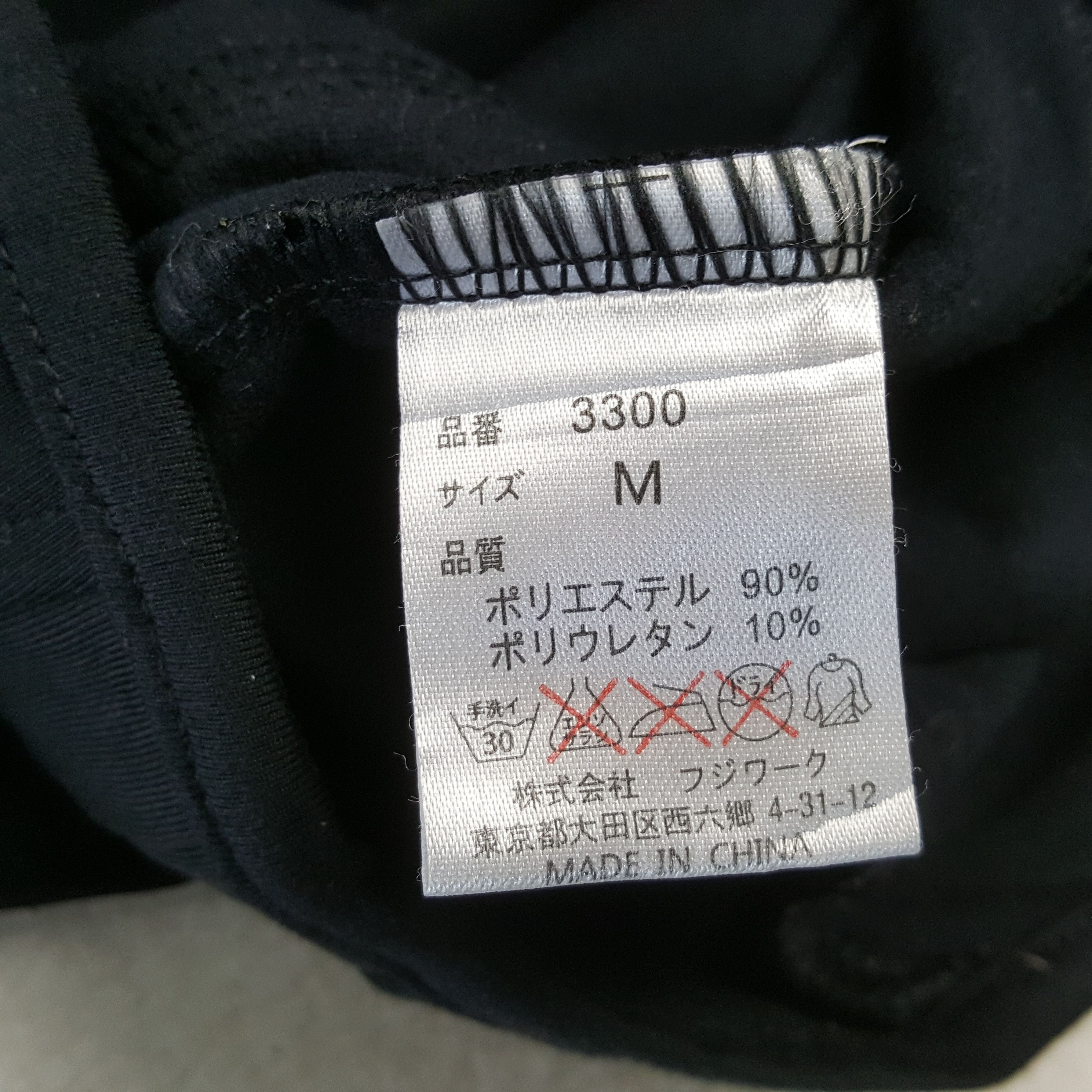 Japanese Brand × Vintage Vintage MUGEN HONDA Japanese Racing Team Custom Jacket Size US XS / EU 42 / 0 - 8 Thumbnail