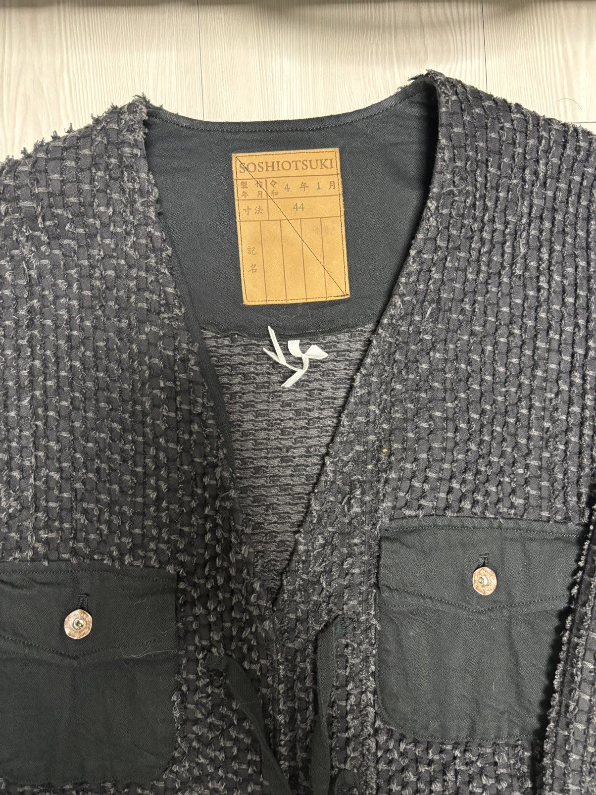SOSHIOTSUKI Soshiotsuki Lupe Denim Grunge Cardigan Jaket Size US M / EU 48-50 / 2 - 5 Thumbnail
