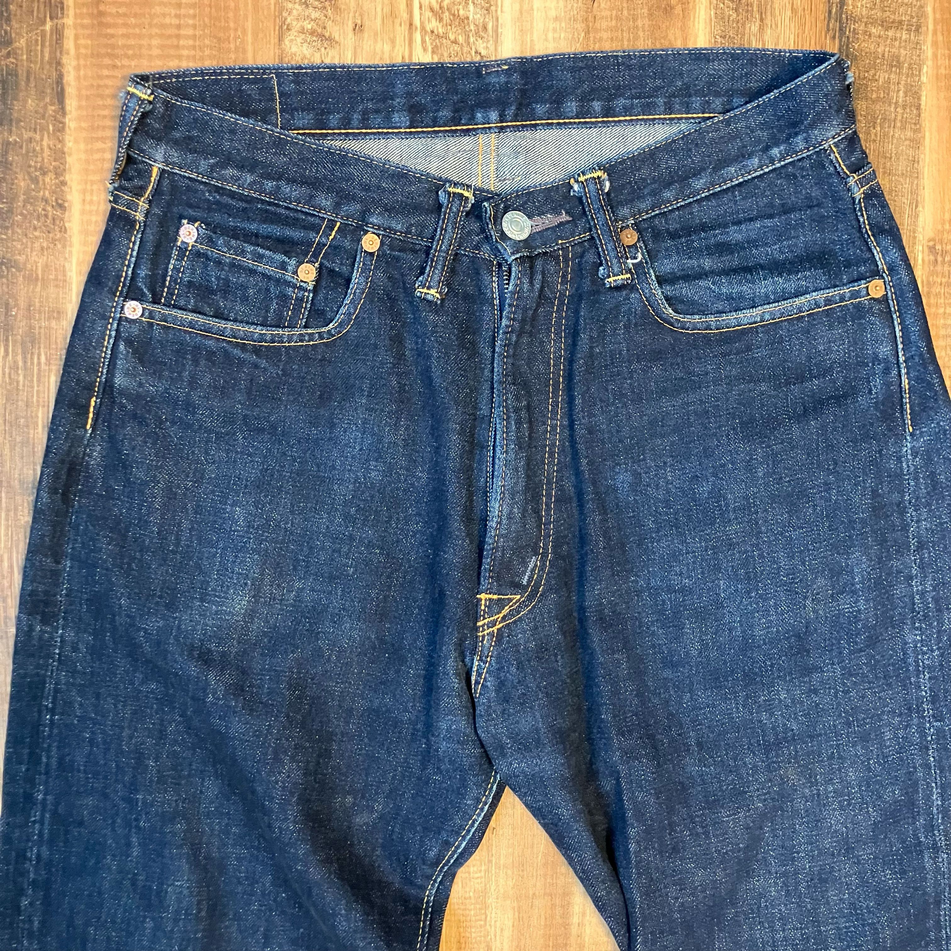 Denime DENIME ZXX-type Orizzonti W31 x L35 Osaka 5 Selvedge jeans Size US 31 - 5 Thumbnail