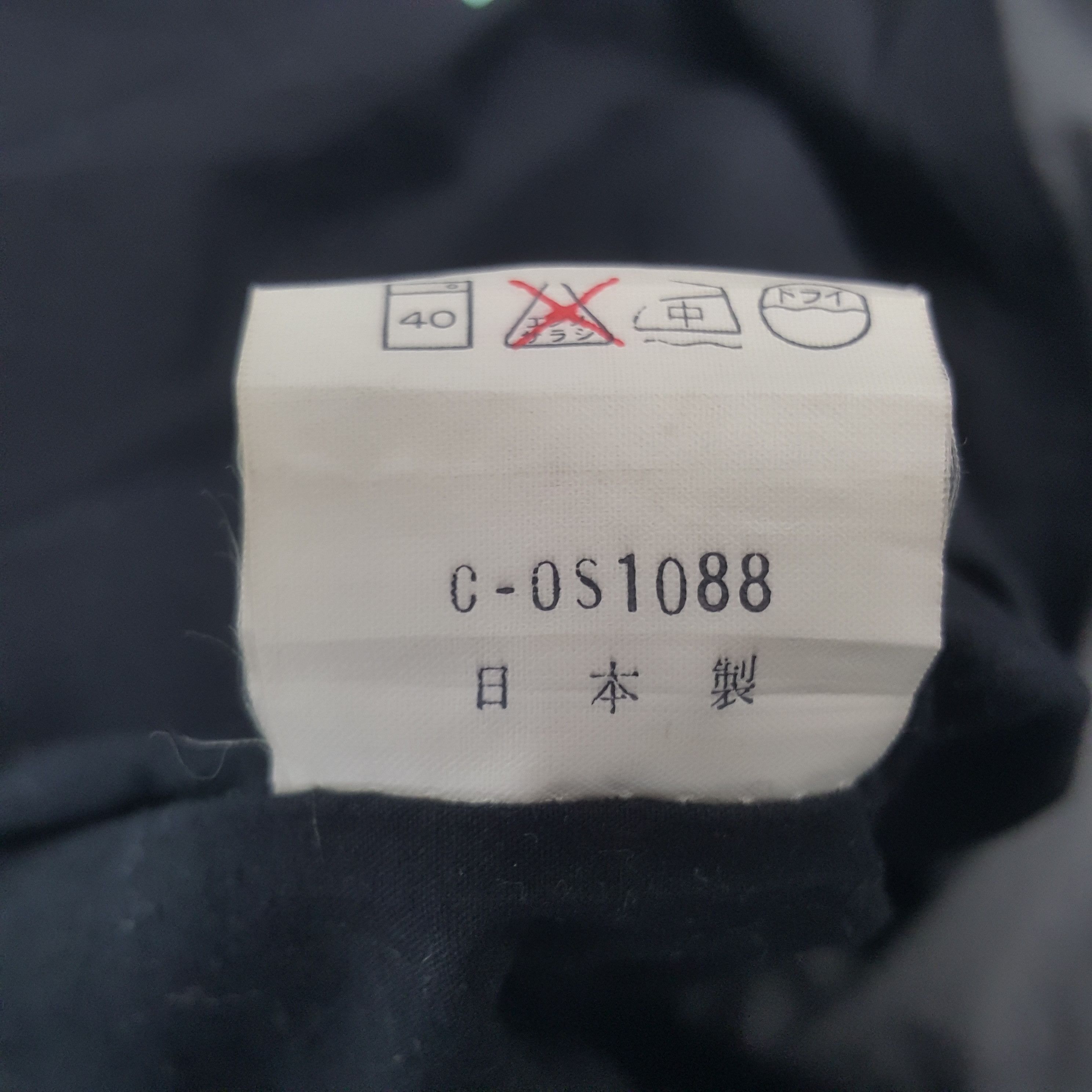 Japanese Brand × Vintage Vintage Racing Developmet TRD Toyota Custom Jacket C283N17 Size US M / EU 48-50 / 2 - 9 Thumbnail