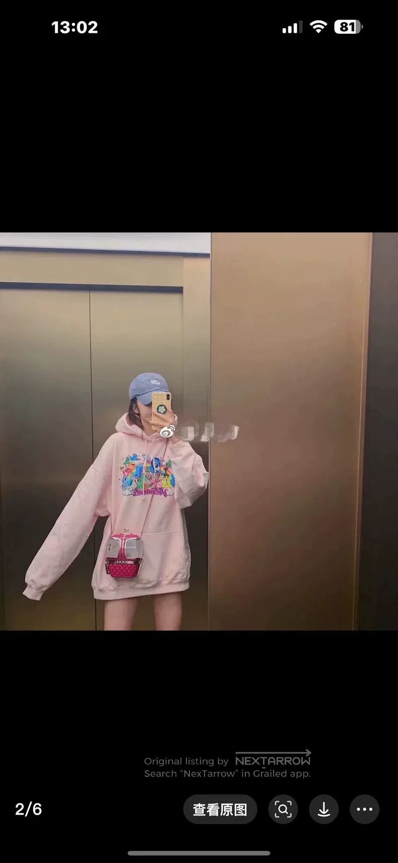 Vetements Vetements Pink My Little Pony Unicorn Hoodie Size US XS / EU 42 / 0 - 5 Thumbnail