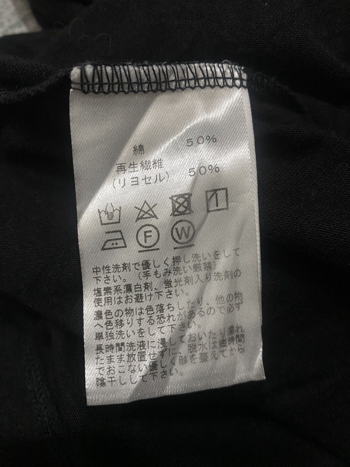 Y's × Yohji Yamamoto Ys For Living by Yohji Yamamoto Armless Size M / US 6-8 / IT 42-44 - 6 Thumbnail