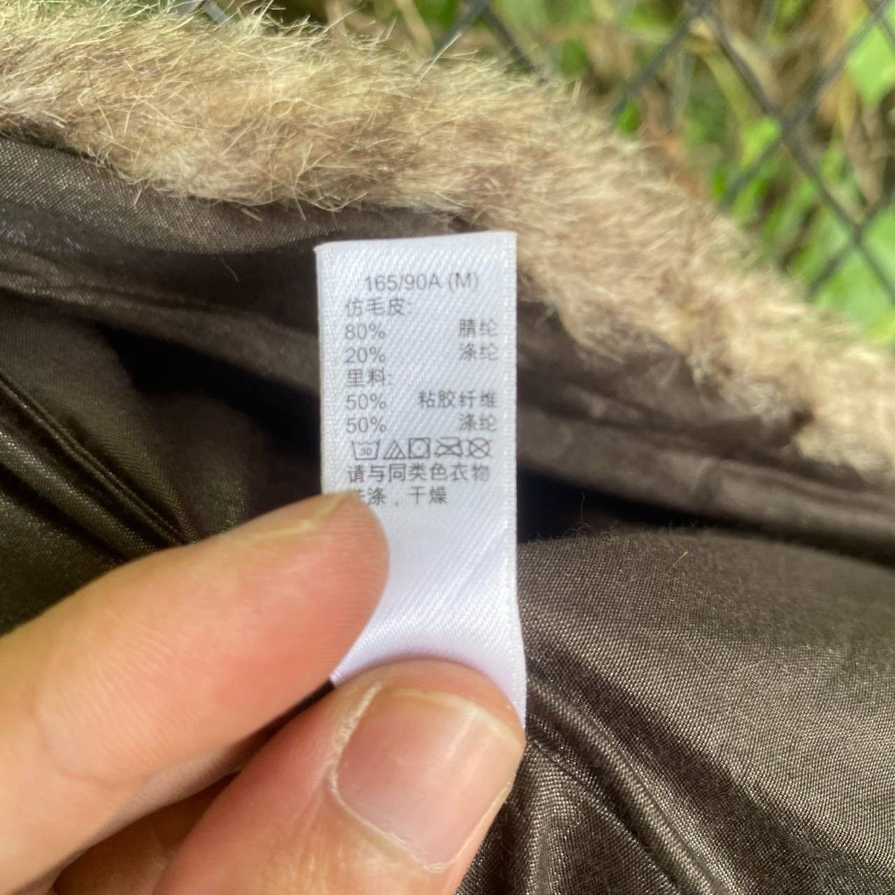 Furla × Gap × Japanese Brand Vtg Gap Fluffy Faux Fur Vest Size US S / EU 44-46 / 1 - 5 Thumbnail