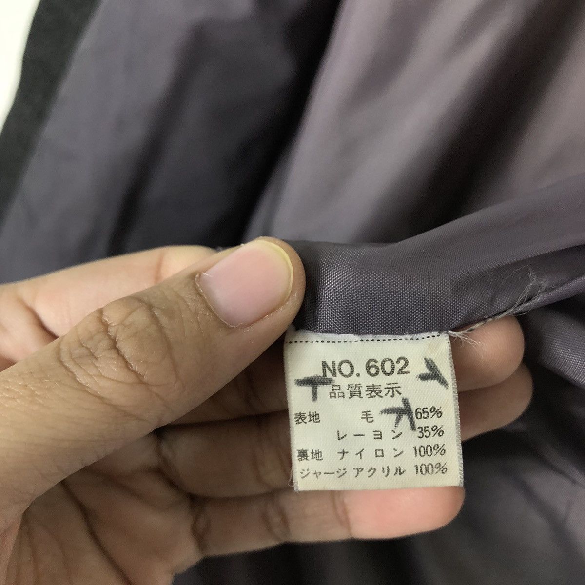 Japanese Brand Vtg Bomber Varsity Jacket Ten Carat Japan Made Issey Miyake Size US L / EU 52-54 / 3 - 16 Thumbnail