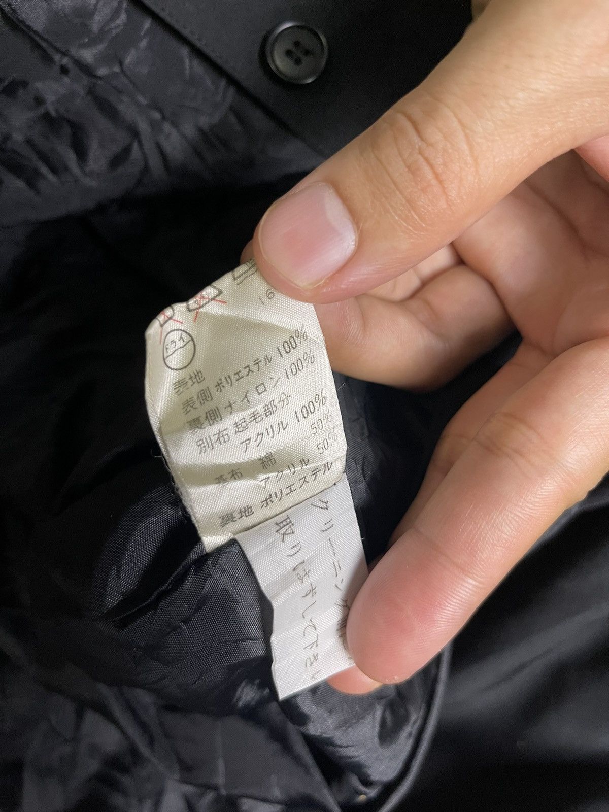 Calvin Klein × Vintage Calvin Klein x Vintage Black Coat (24) Size US S / EU 44-46 / 1 - 6 Thumbnail
