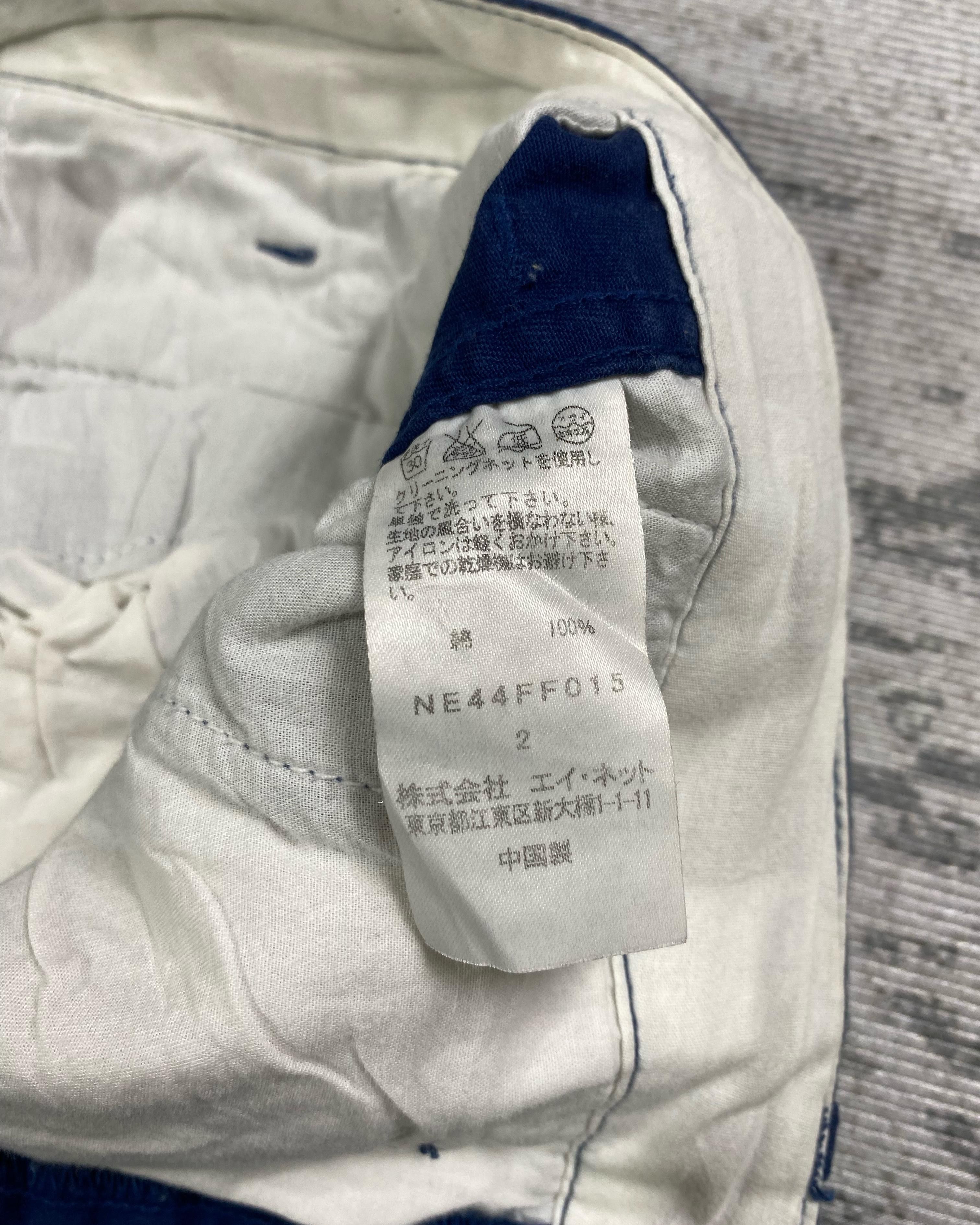 Issey Miyake 2000s Ne-net Pattern Cat Chino Pants y2k Lgb Ifsix Size US 32 / EU 48 - 7 Thumbnail