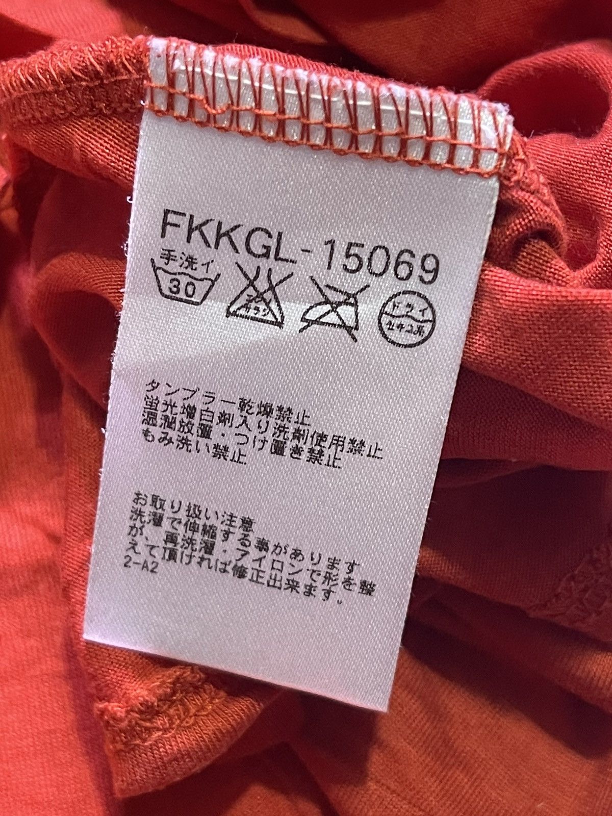Hysteric Glamour Y2K MICHEL KLEIN short sleeve tshirt Size M / US 6-8 / IT 42-44 - 5 Thumbnail