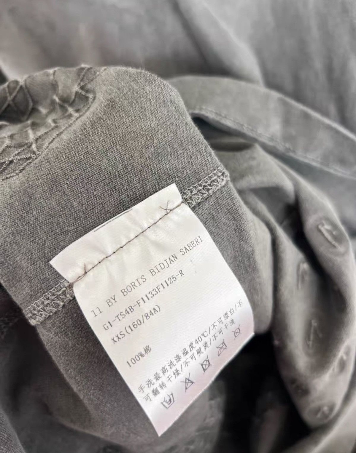 11 By Boris Bidjan Saberi 11ByBBS Washed Grey 3M Reflective Short-Sleeve T-Shirt Size US XXS / EU 40 - 8 Thumbnail