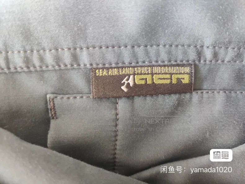 Acronym Acronym overcoat Size US S / EU 44-46 / 1 - 3 Thumbnail