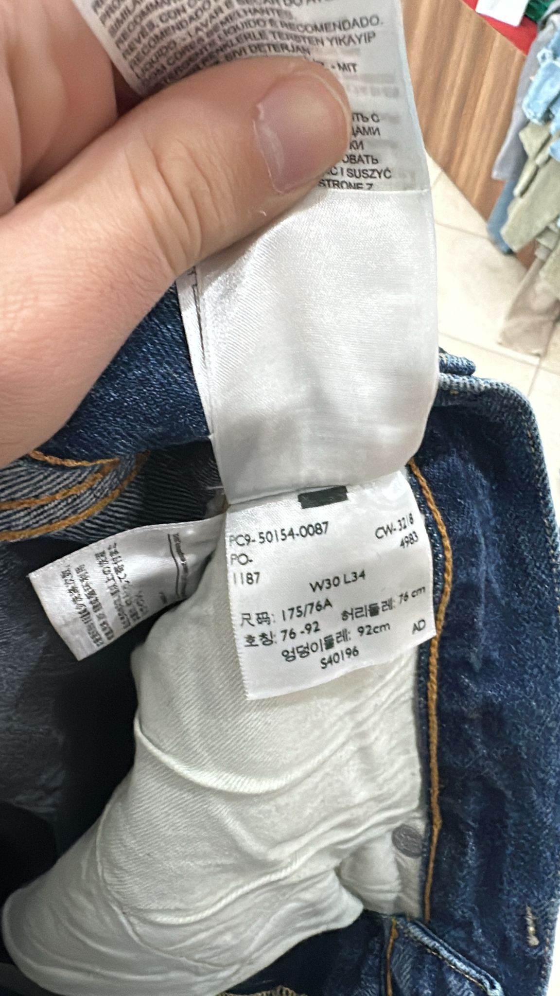 Levi's Vintage Clothing LVC Levi's Vintage Clothing 1954 501XX BigE Selvedge Jeans Size US 30 / EU 46 - 7 Thumbnail