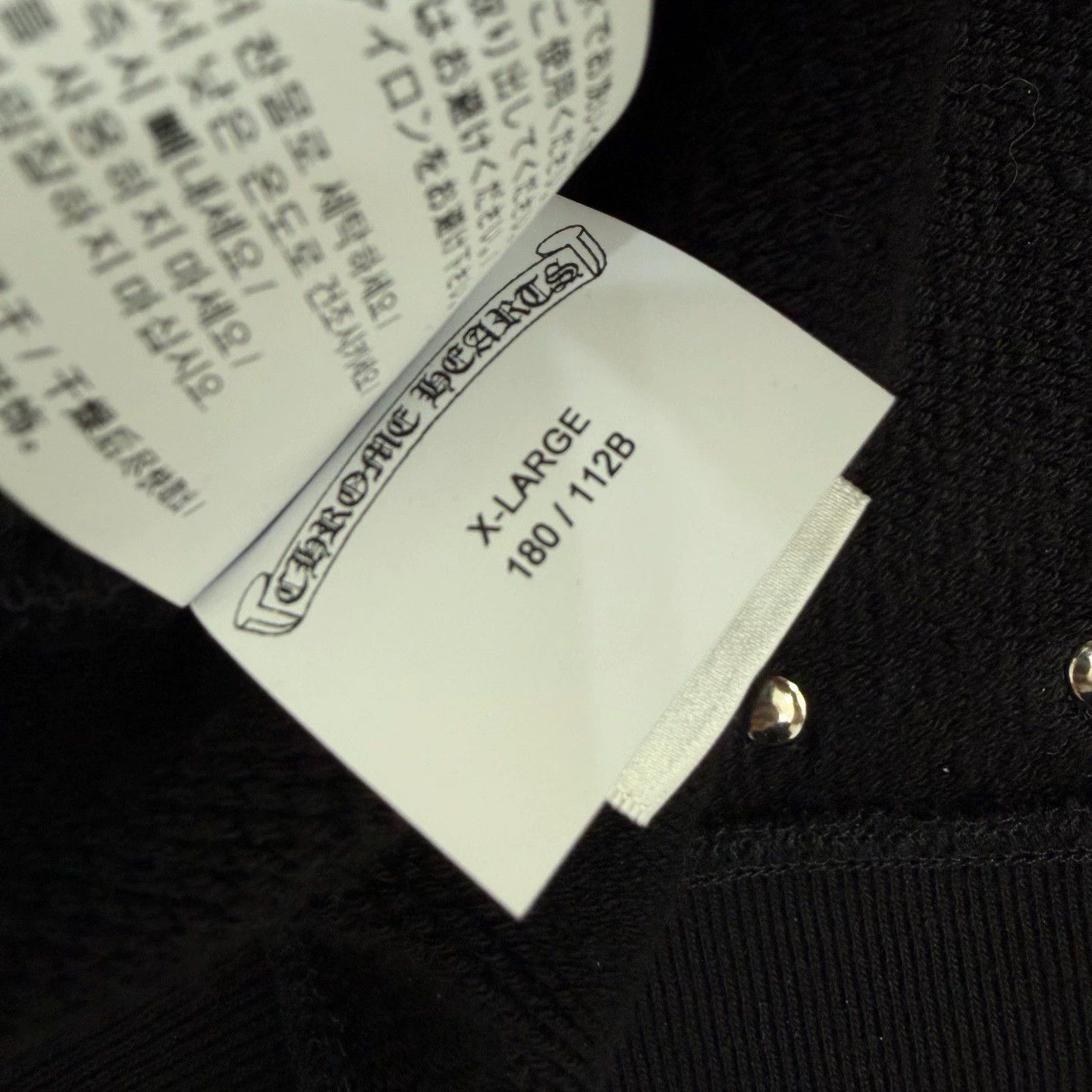 Chrome Hearts Chrome Hearts CH Triple Cross Hoodie - XL - Brand New Size US XL / EU 56 / 4 - 4 Thumbnail