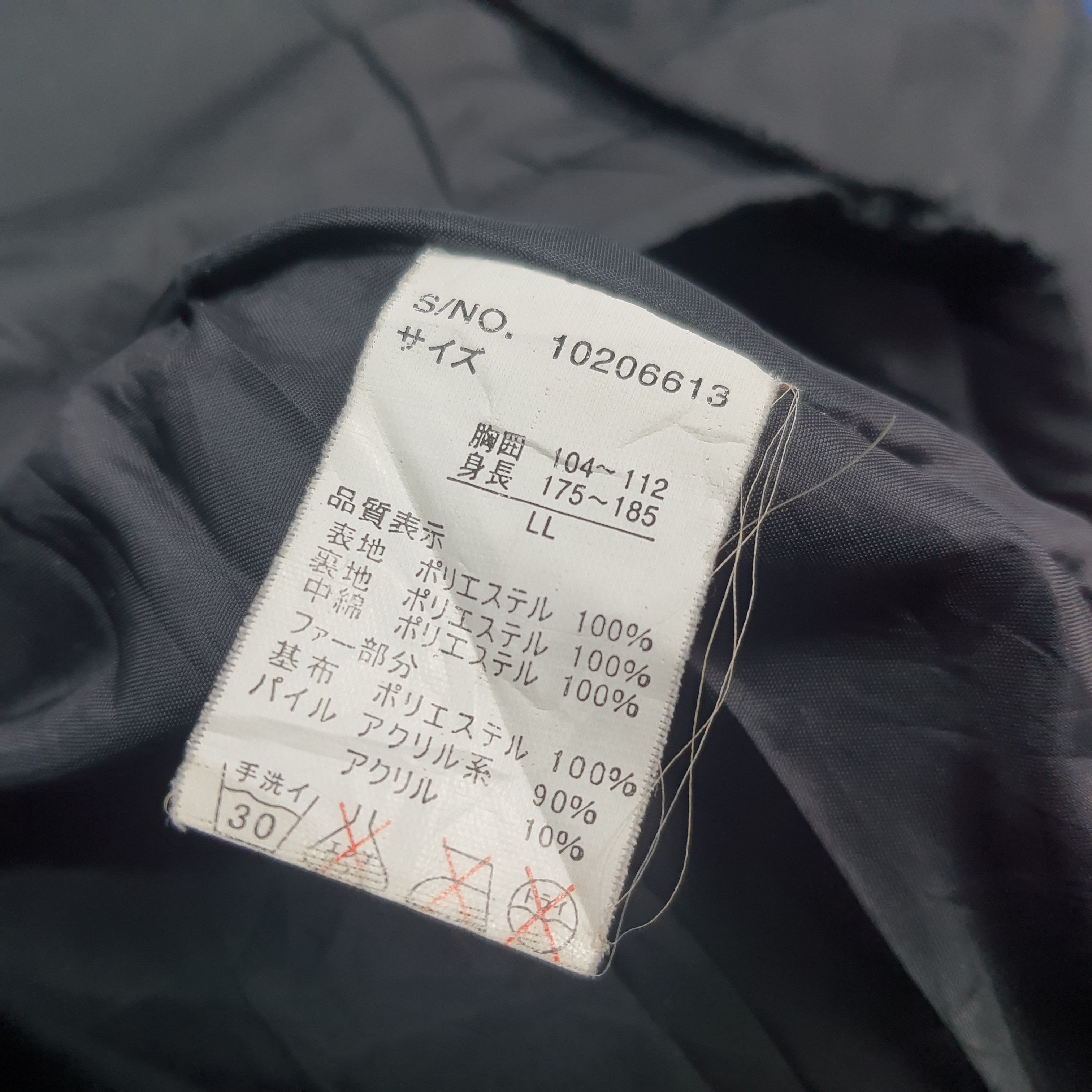 Penfield Vintage Penfield Outdoor Custom Skull Logo Jacket C288N1 Size US XL / EU 56 / 4 - 8 Thumbnail
