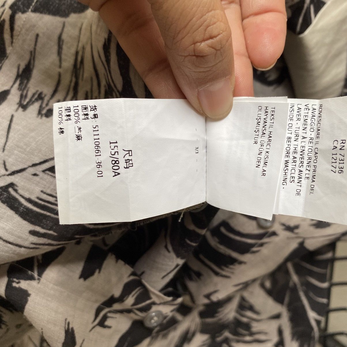 Max Mara Max Mara WEEKEND Beige Leaf Print Button-Up Shirt Size XS / US 0-2 / IT 36-38 - 13 Thumbnail