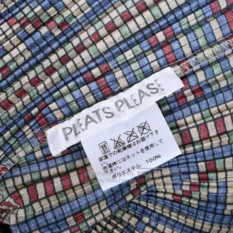 Issey Miyake Issey Miyake Color-block Dress Size M / US 6-8 / IT 42-44 - 9 Thumbnail