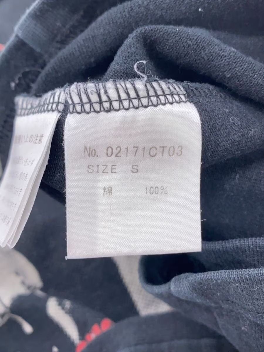 Hysteric Glamour The Sounds Of Today Band Tee Size US S / EU 44-46 / 1 - 5 Thumbnail