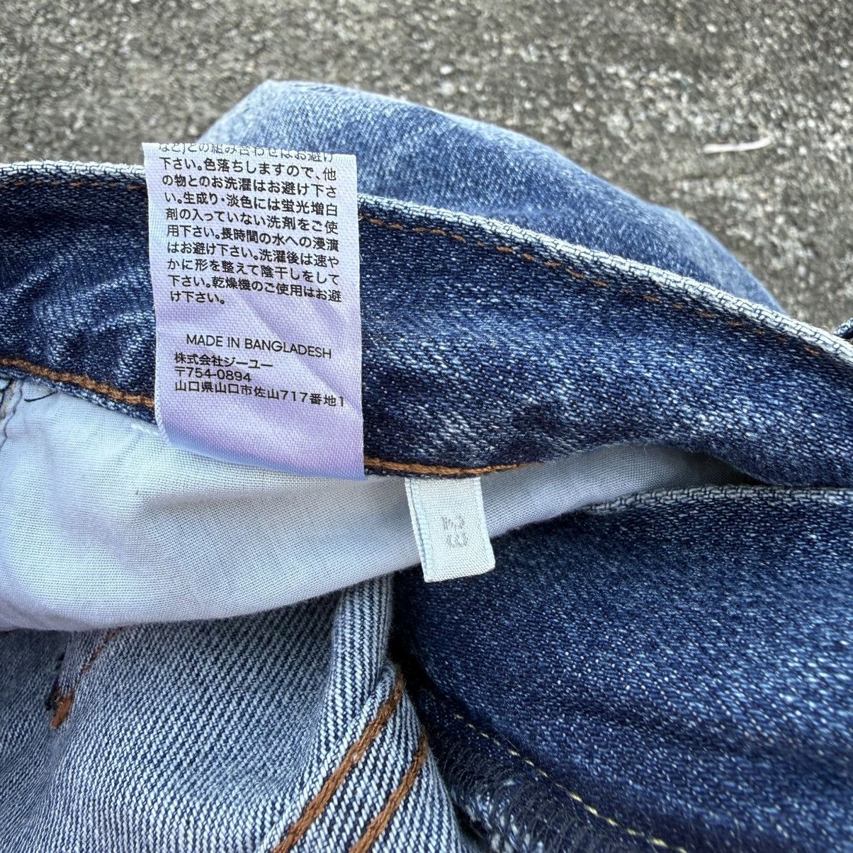 Jean VINTAGE GU DENIM STRAIGHT FADED RIPPEP JEAN PANTS Size US 30 / EU 46 - 14 Thumbnail