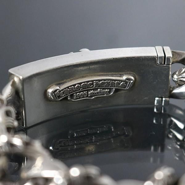 Chrome Hearts Chrome Hearts Dagger ID Fancy Link Bracelet Silver Size ONE SIZE - 3 Thumbnail