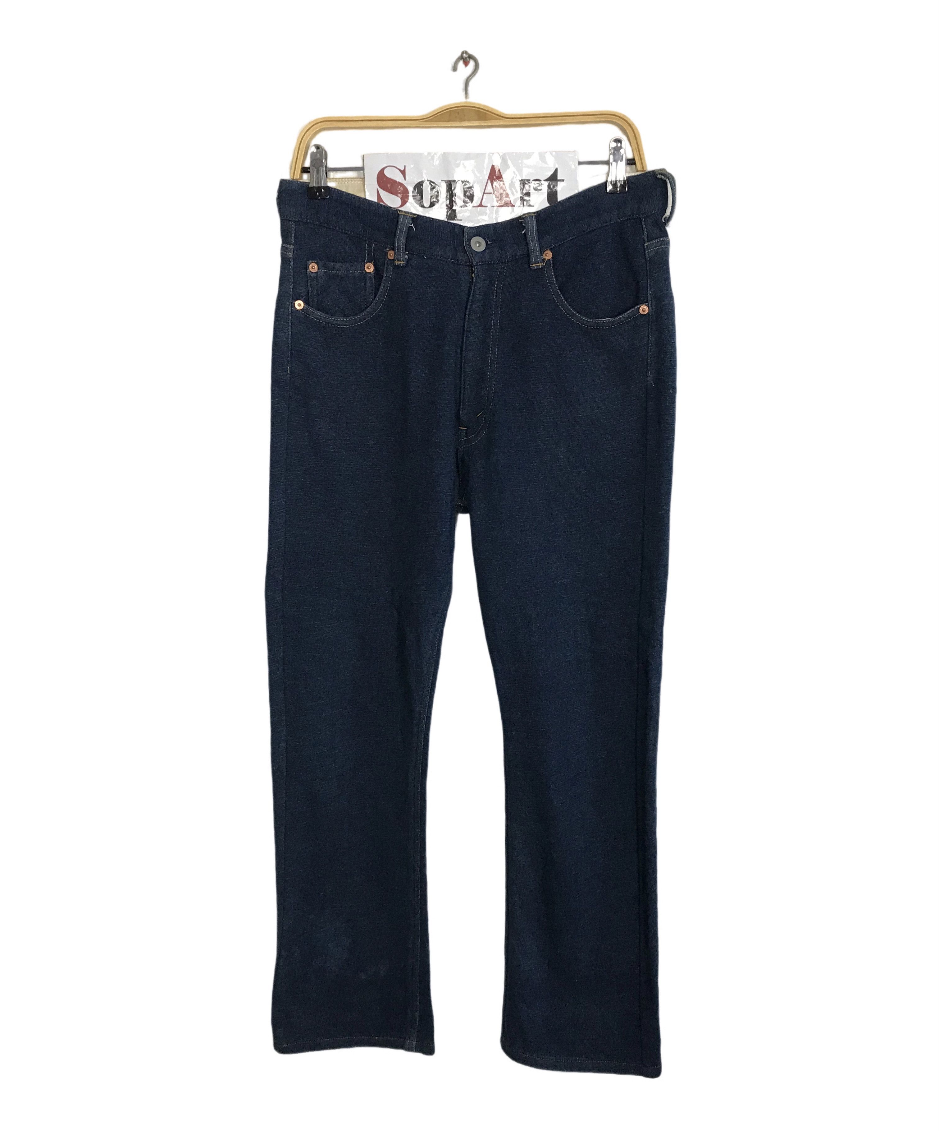 Comme des Garcons Comme des Garcons Junya Watanabe Zipper Denim Jeans Size US 31 - 1 Thumbnail