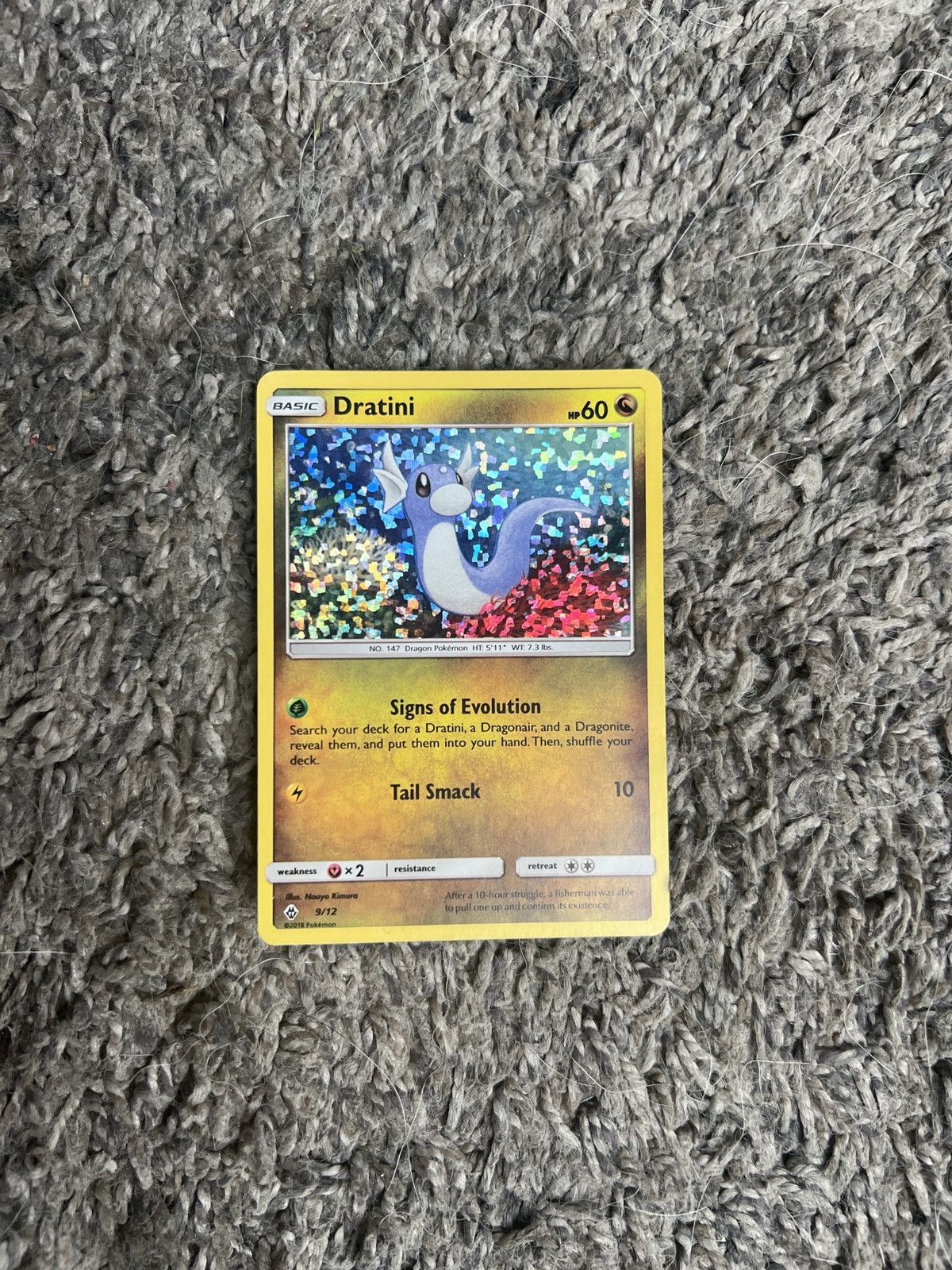 Pokemon 2018 Pokémon Dratini Basic Card Size ONE SIZE - 1 Thumbnail
