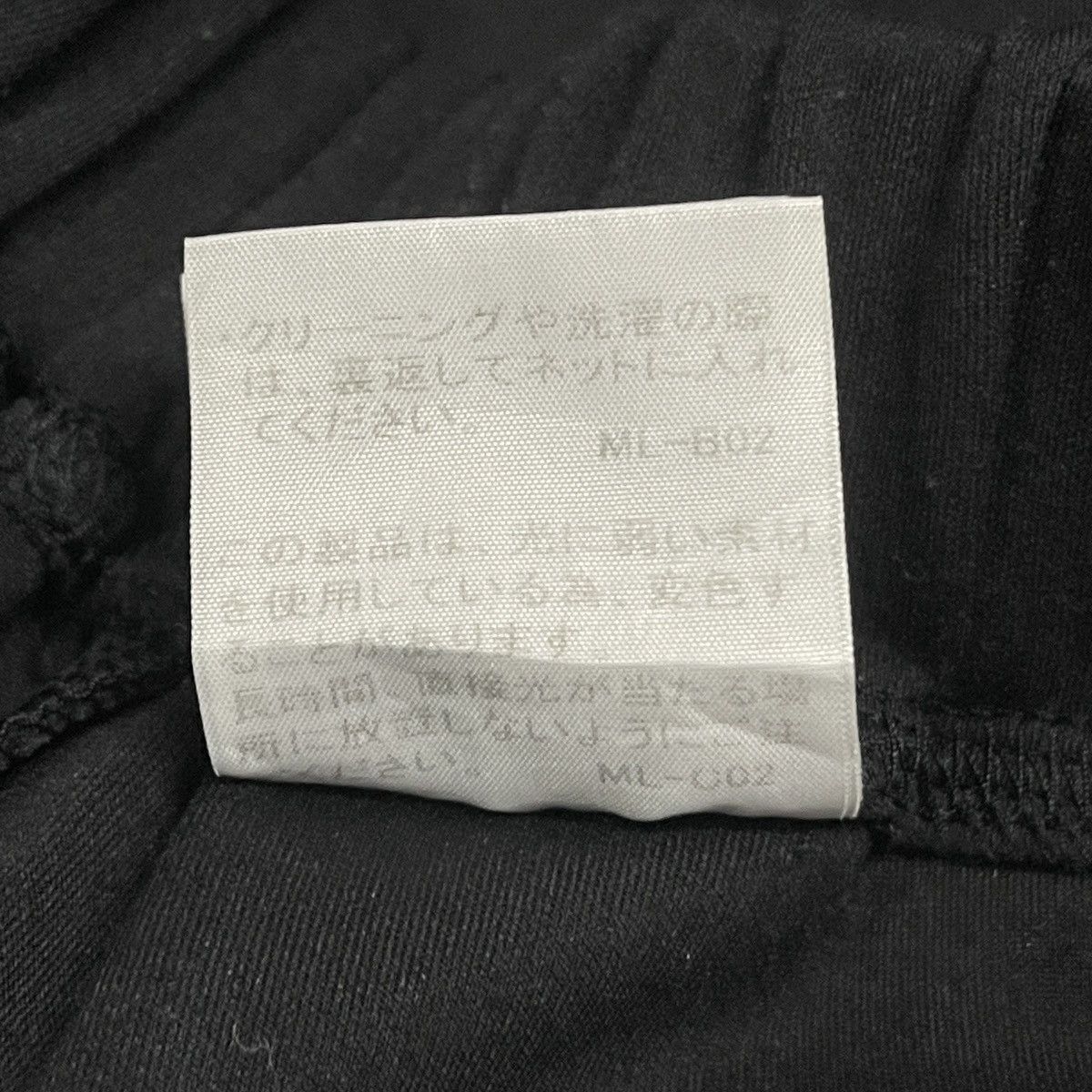 Issey Miyake Issey Miyake SS11 IM Men Technical Pintuck Stretch Pants Size US 30 / EU 46 - 14 Thumbnail