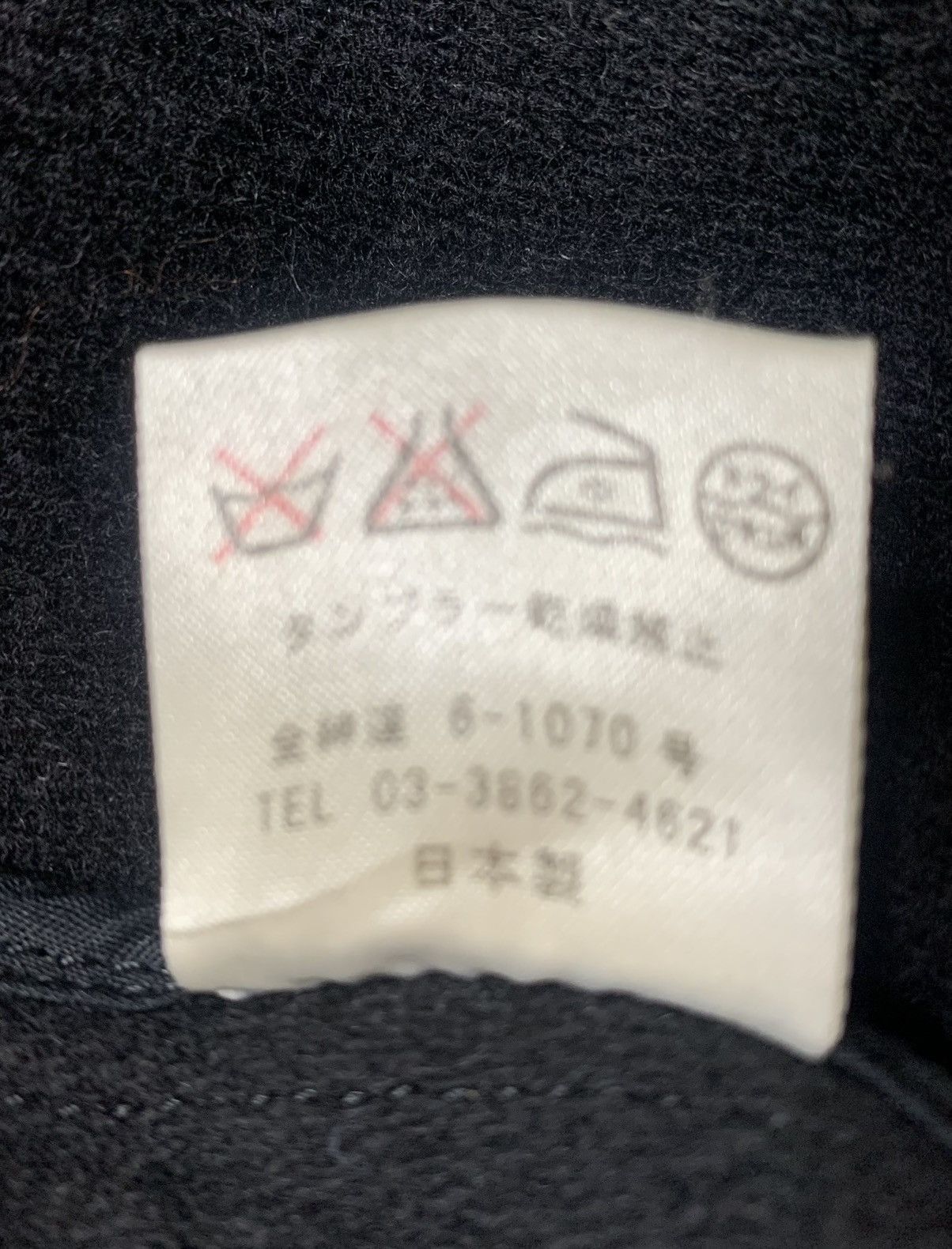 Designer Paul Smith Jeans Designed ZipperUp Jacket colour Black Size US M / EU 48-50 / 2 - 9 Thumbnail