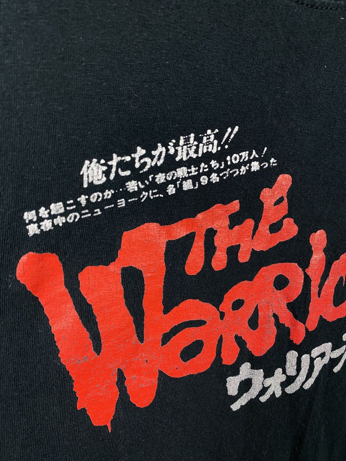 Vintage 🎸Movie The Warriors Annexia T-Shirts Japan Style VTG Tee🎸 Size US L / EU 52-54 / 3 - 6 Thumbnail