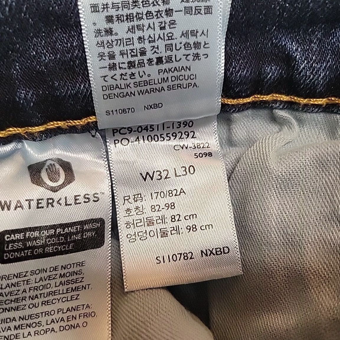 Denime Levis 511 Jeans Mens 32x30 Blue Denim Straight Leg Comfort Pants Medium Wash Size US 32 / EU 48 - 6 Thumbnail