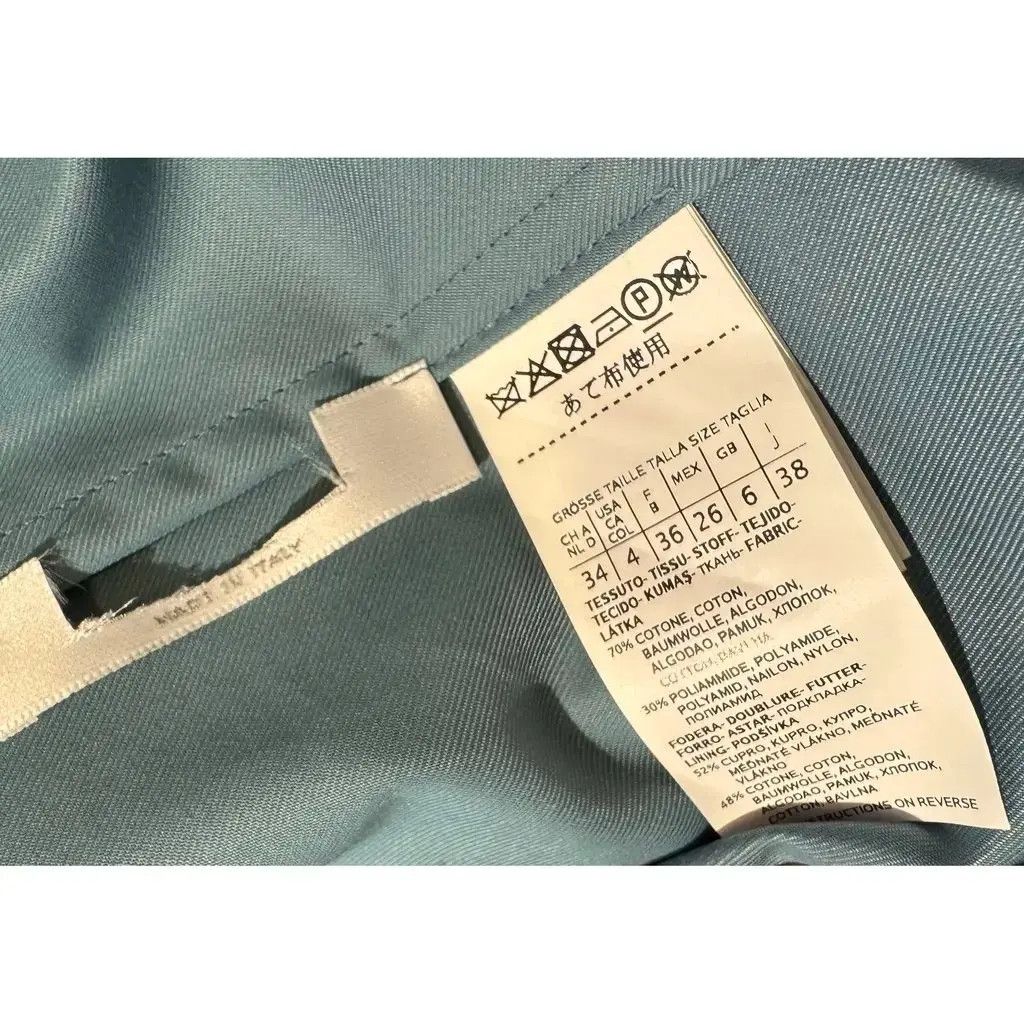 Max Mara Blazer, Max Mara Size XS / US 0-2 / IT 36-38 - 9 Thumbnail