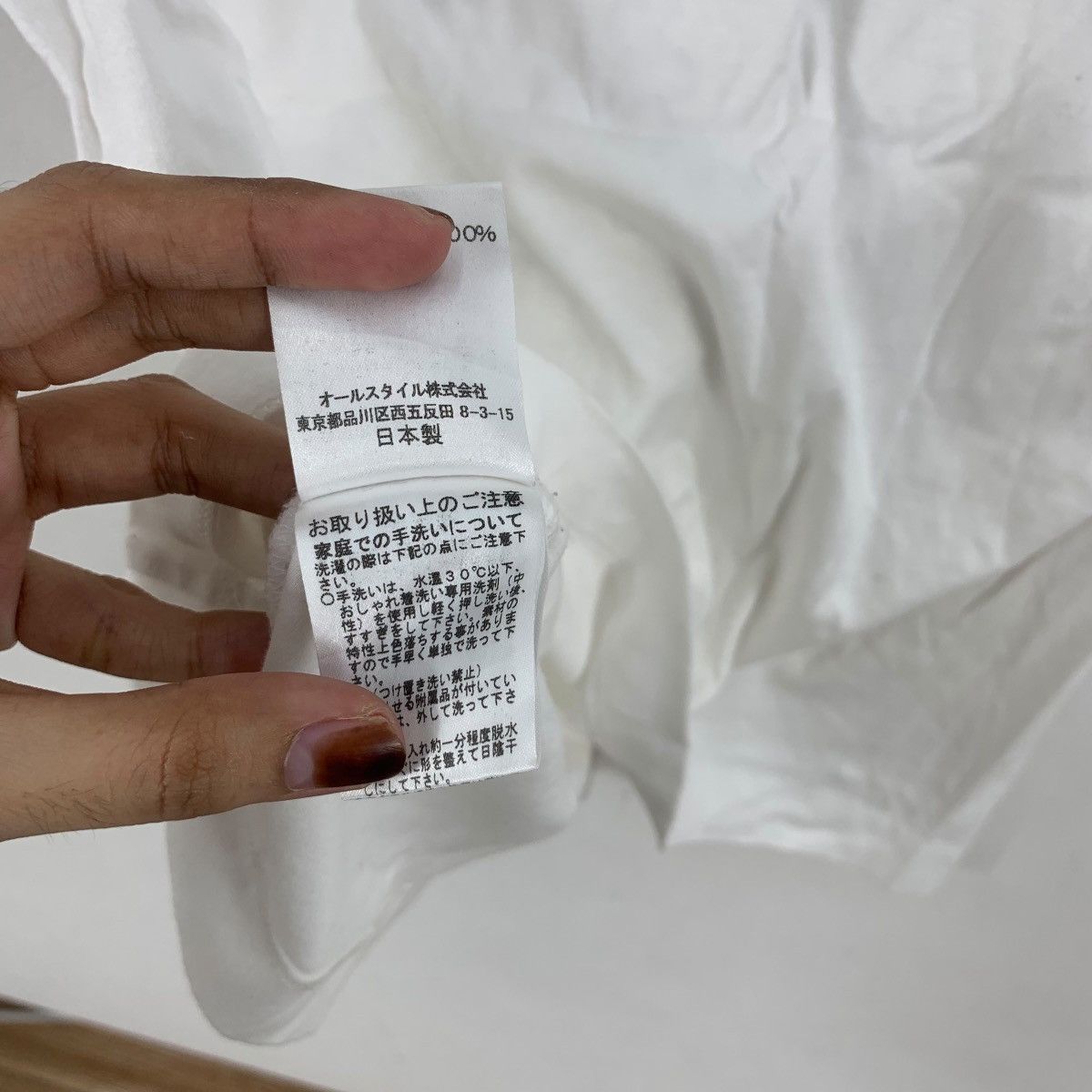 Hanae Mori Vintage HANAE MORI JAPAN Floral Painting Tee Shirt Top Size XS / US 0-2 / IT 36-38 - 9 Thumbnail