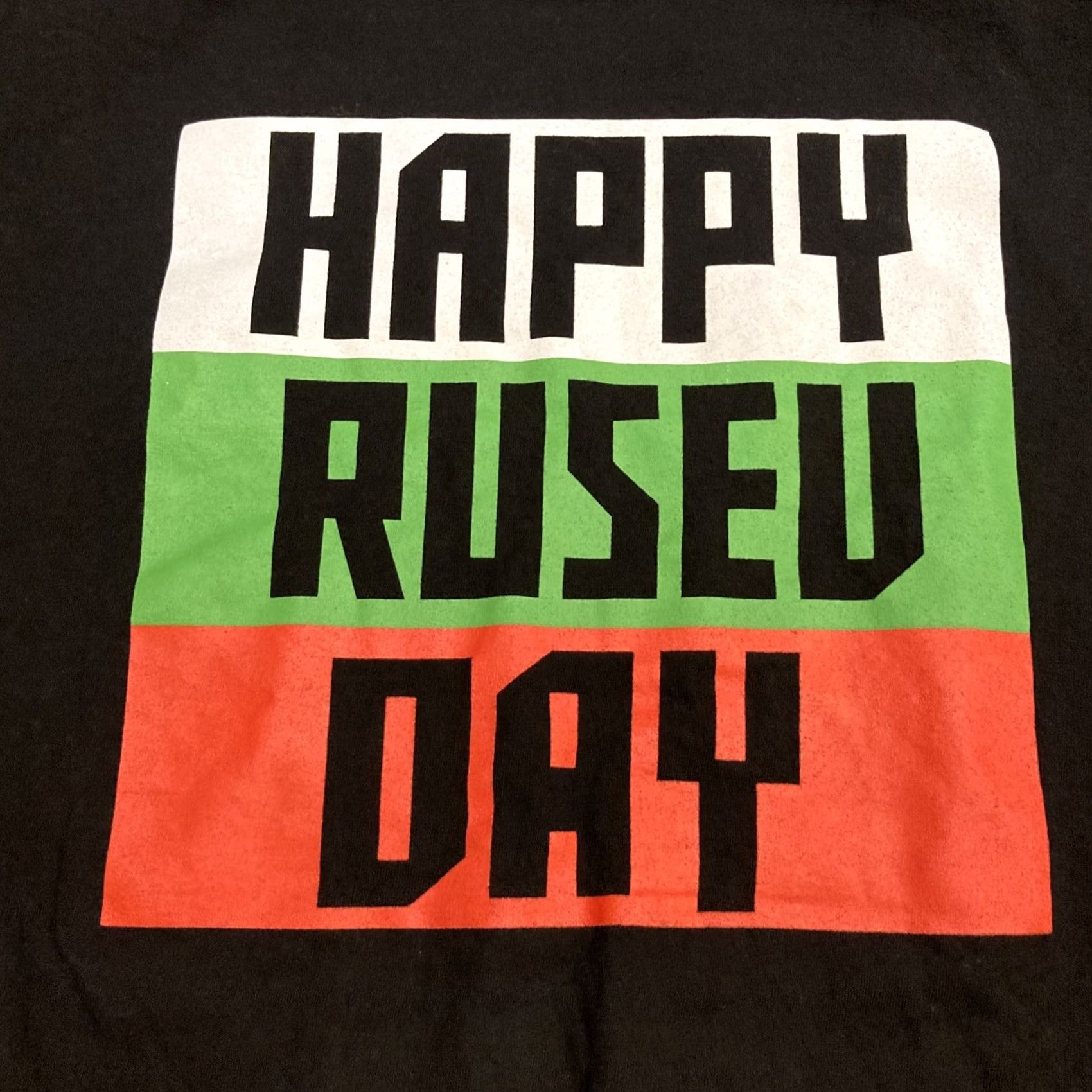 Vintage WWE T-Shirt Men XL Black Short Sleeve Awesome Happy Rusev Day Wresting Authentic Solid Pattern Size US XL / EU 56 / 4 - 3 Thumbnail