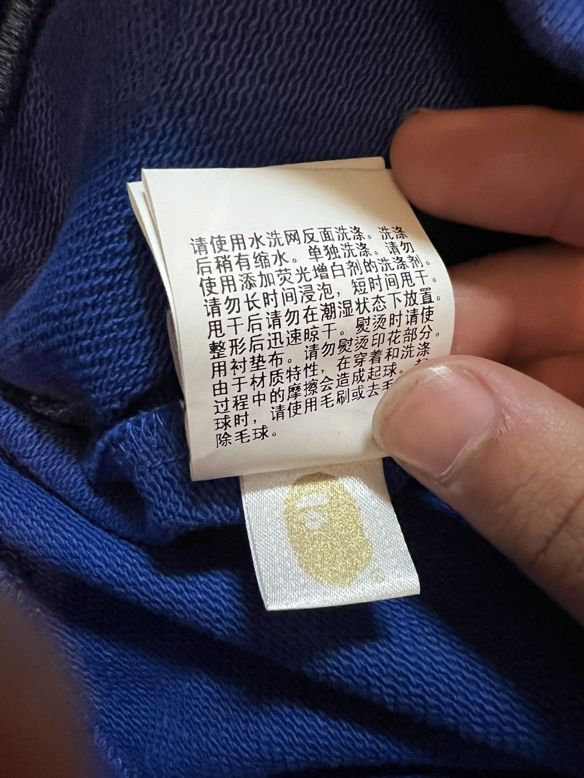 Bape BAPE Blue Shark Sweat Shorts (Size M) Size US 30 / EU 46 - 6 Thumbnail