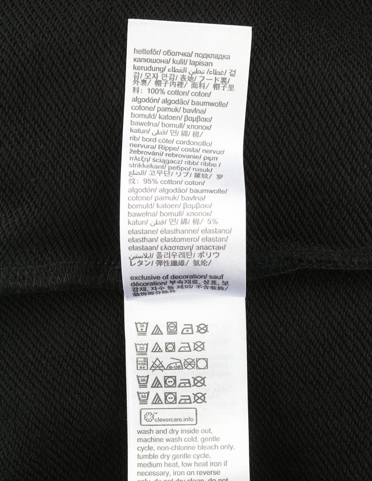 Tommy Hilfiger REQ ENTRY GRAPHI 2XL Black Pullover Hoodie 87414 Size US XXL / EU 58 / 5 - 7 Thumbnail