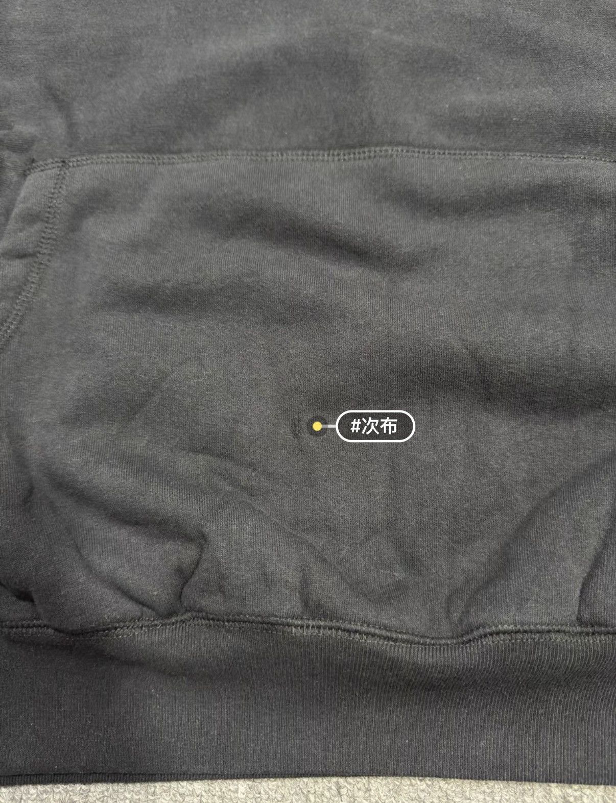 Billionaire Boys Club Hooded sweatshirt in black by Billionaire Boys Club Size US M / EU 48-50 / 2 - 8 Thumbnail