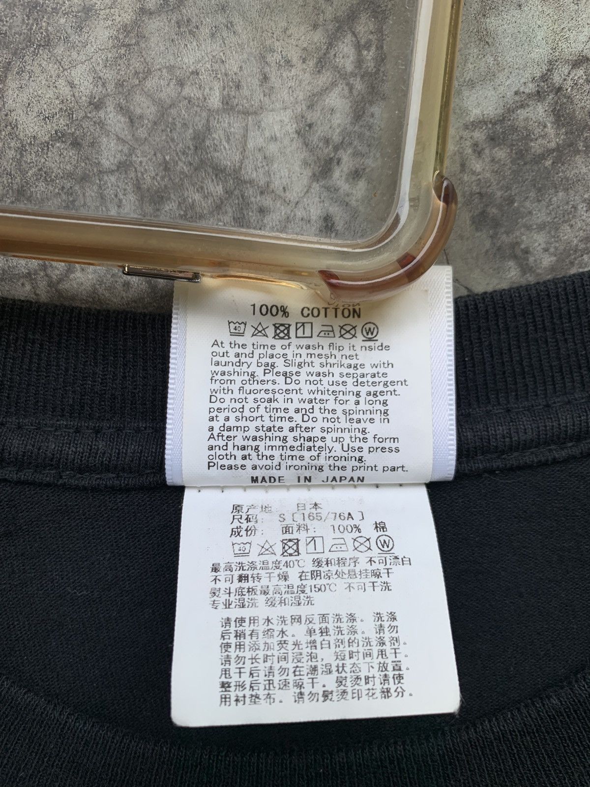Bape Bape Exclusive Kyoto Store Double Sided Tee Size US S / EU 44-46 / 1 - 5 Thumbnail