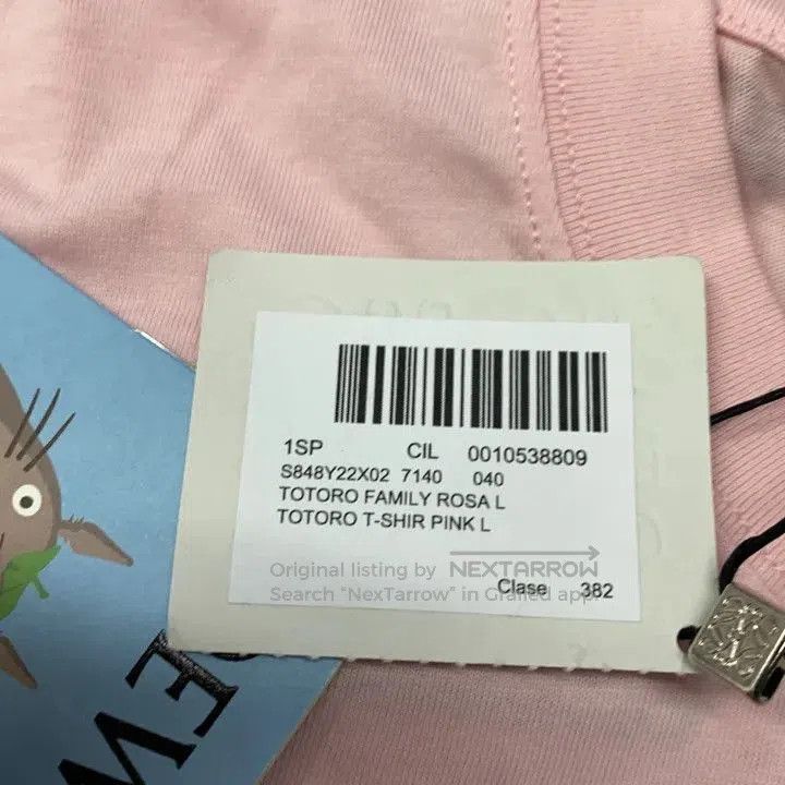 Loewe Loewe Totoro Collaboration Short Sleeve T-Shirt. Size US L / EU 52-54 / 3 - 4 Thumbnail