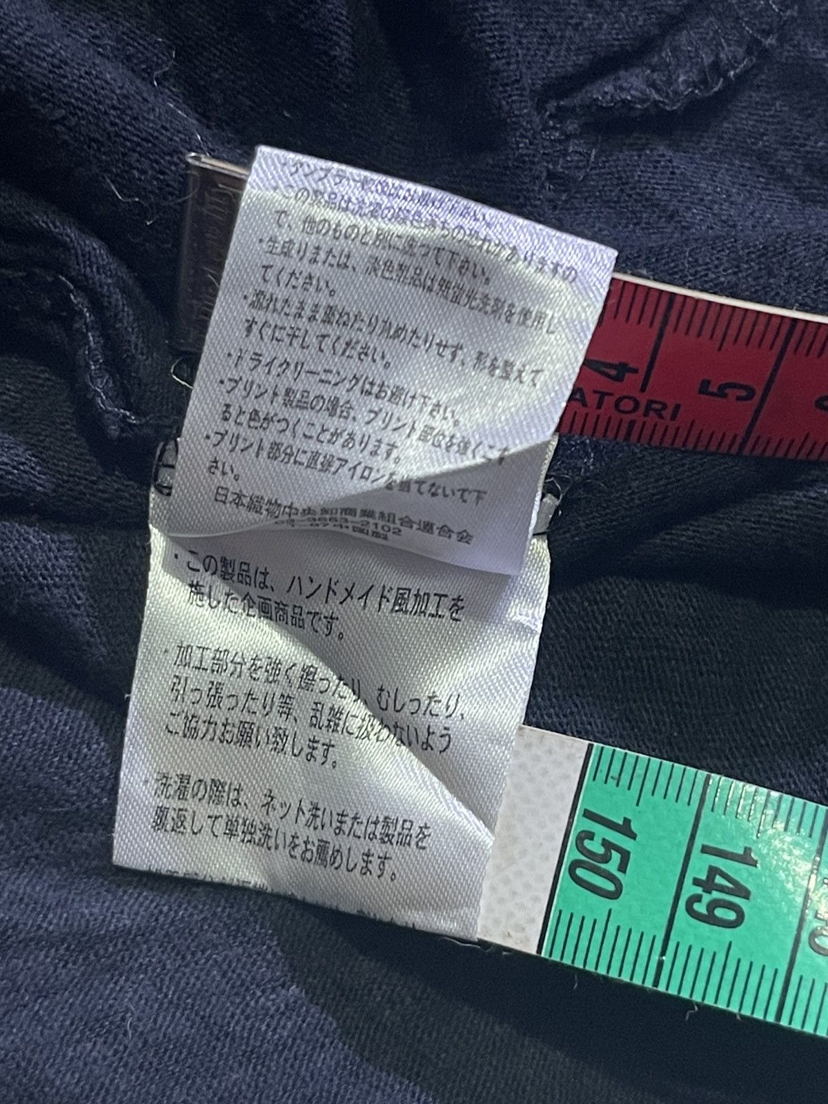 Hysteric Glamour Y2K COLZA long tshirt hysteric glamour style Size US M / EU 48-50 / 2 - 7 Thumbnail