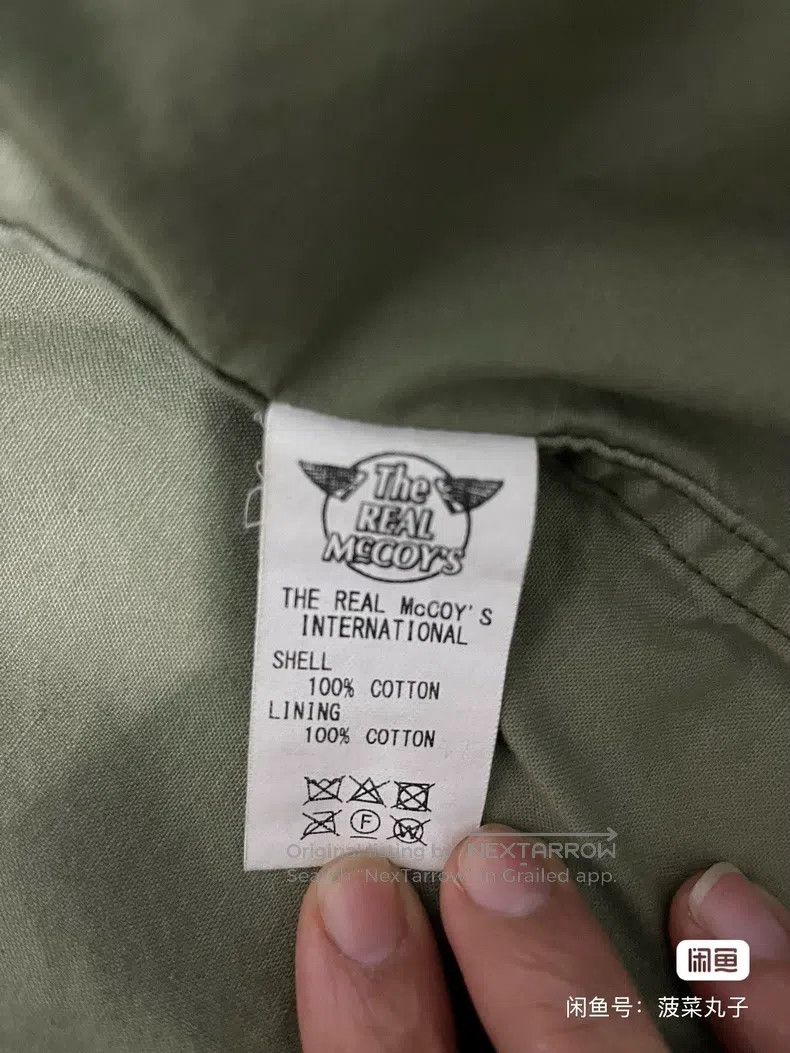 Other The Real McCoys Field jacket Size US L / EU 52-54 / 3 - 3 Thumbnail