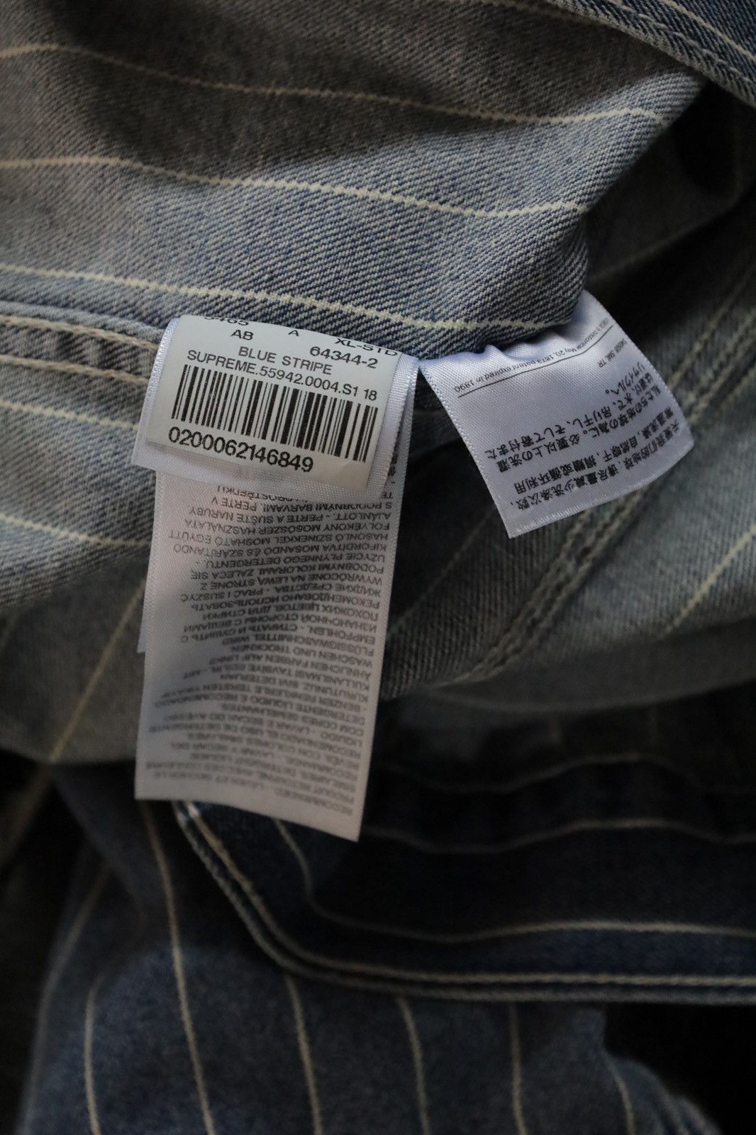 Supreme Supreme Levi’s pinstripe trucker jacket 常田大希 Size US XL / EU 56 / 4 - 9 Thumbnail