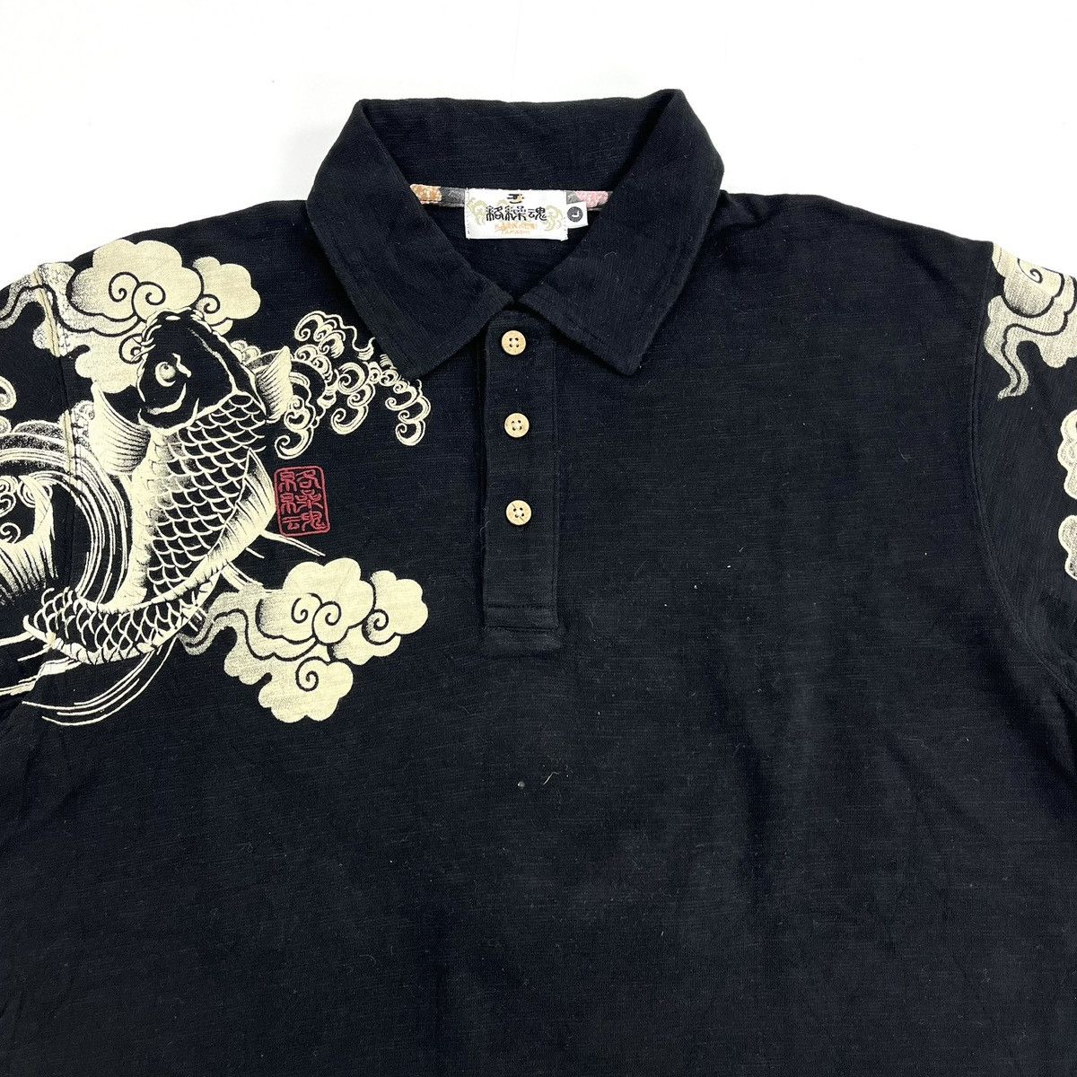 Bullet Noise Vintage Karakuri Tamashii Koi Japanese Polo Shirt Ed Hardy Size US L / EU 52-54 / 3 - 14 Thumbnail