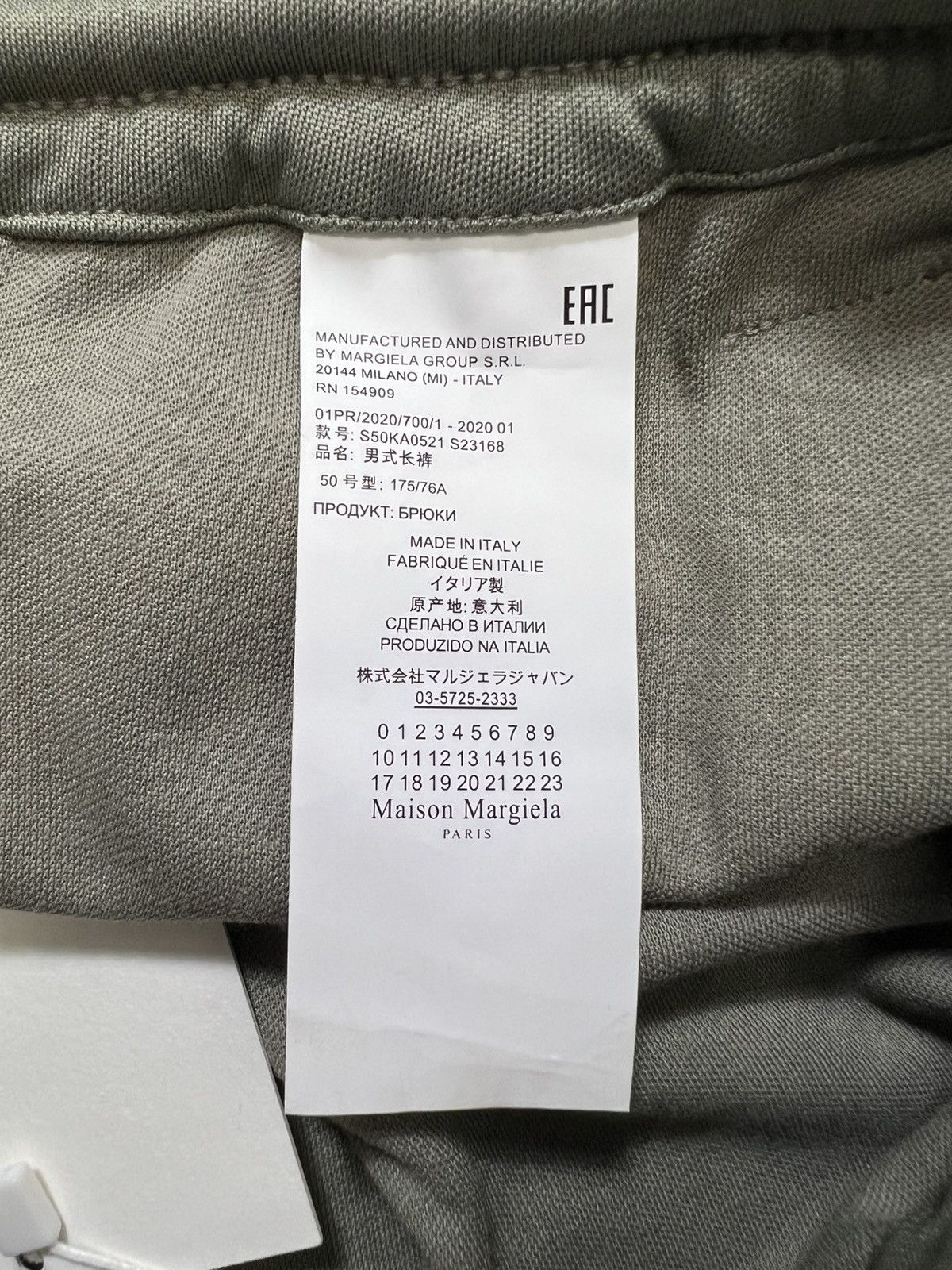 Maison Margiela Maison Margiela - S/S 20’ - Flared Track Pants Size US 32 / EU 48 - 14 Thumbnail