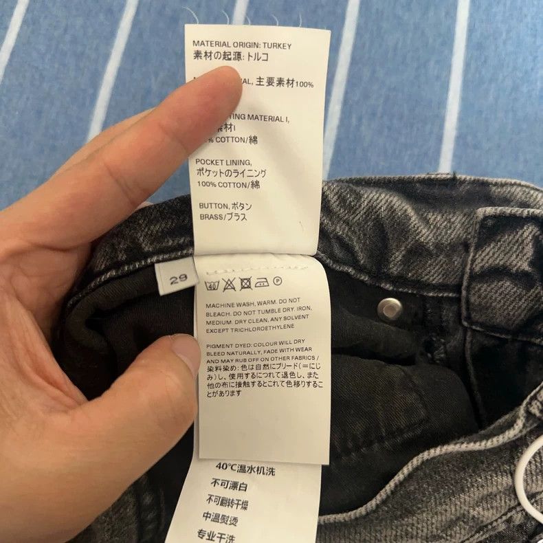 Our Legacy Our LegacyBlack stitched jeans Size US 29 - 4 Thumbnail