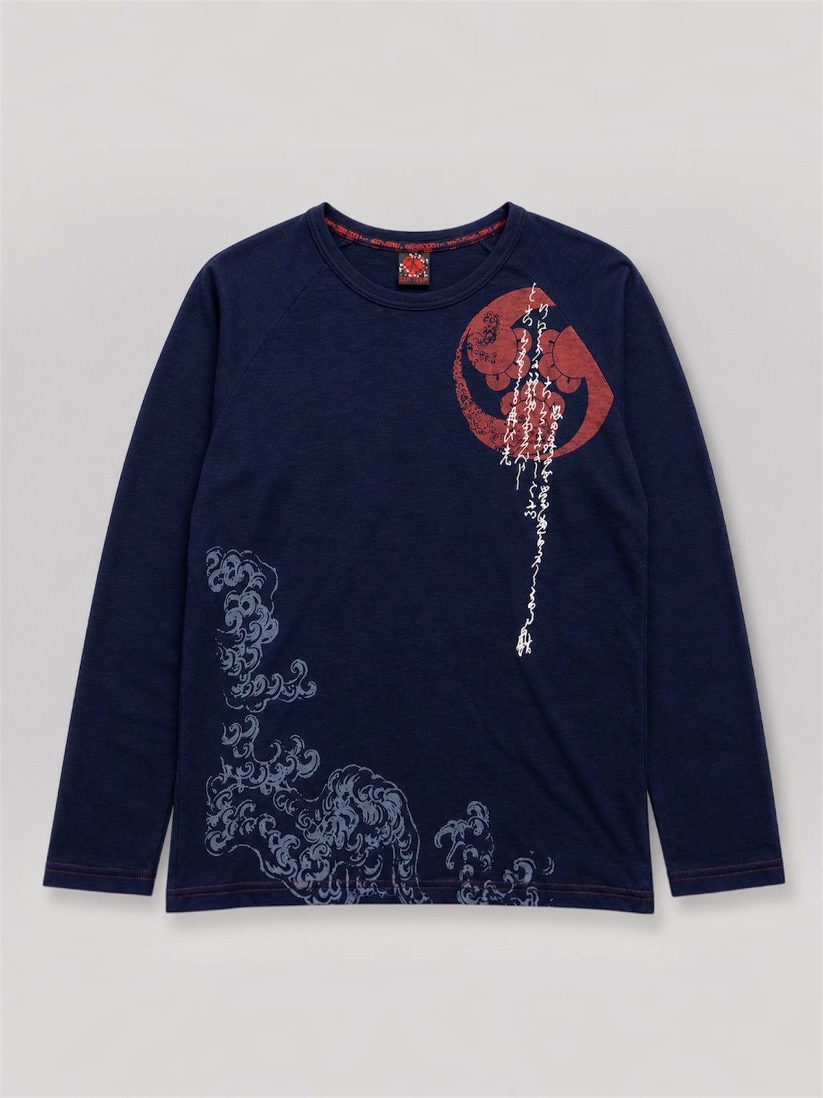 Karakuri Tamashii Age Core Tradicional Sukajan Japanese Long Sleeve Size US L / EU 52-54 / 3 - 1 Thumbnail