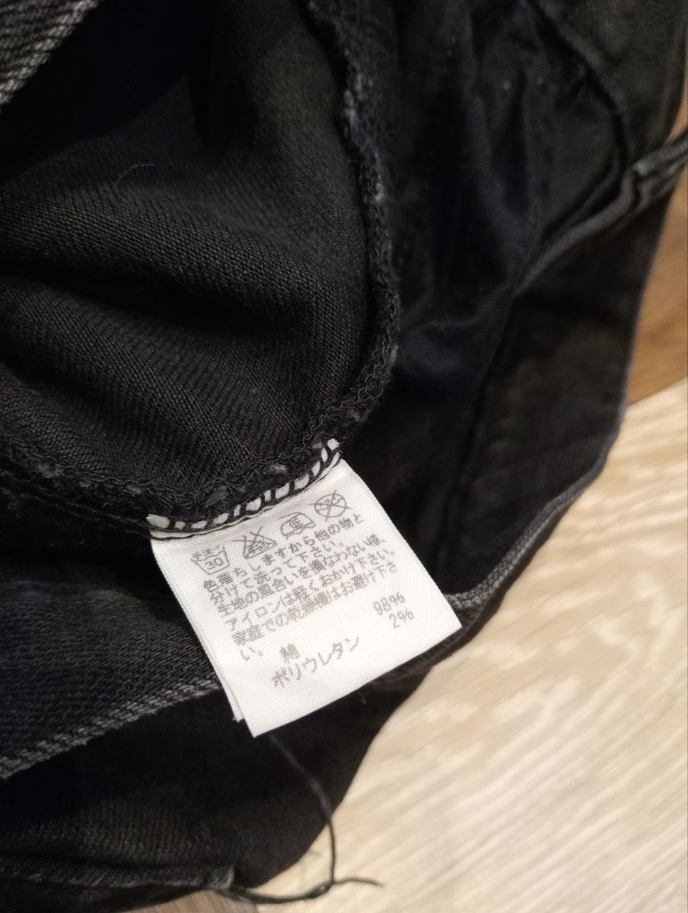 Zucca ISSEY MIYAKE ZUCCA BLACK DENIM SHORTPANTS Size US 28 / EU 44 - 5 Thumbnail