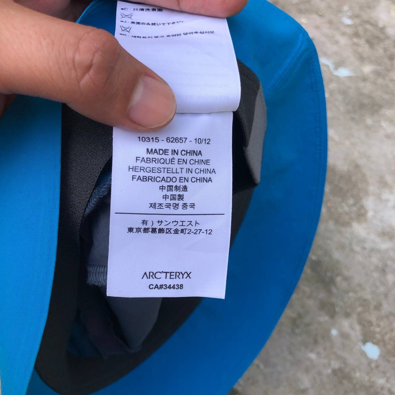 Arc'teryx Arc’teryx Sinsolo Bucket Hat Light Blue Size ONE SIZE - 9 Thumbnail
