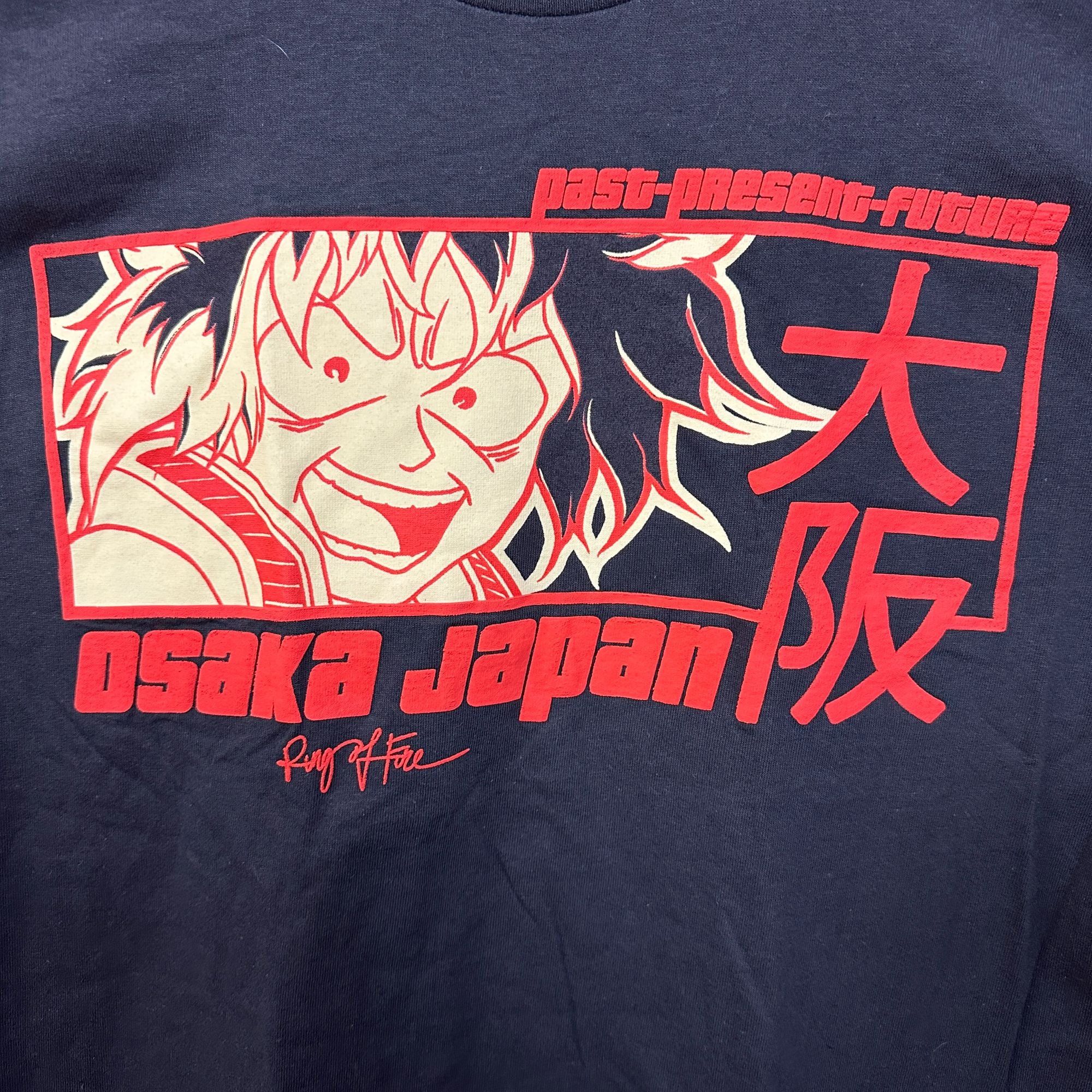 Ring Of Fire Osaka Japan Past Present Future Puffy Ring of Fire Tee L Size US L / EU 52-54 / 3 - 2 Thumbnail